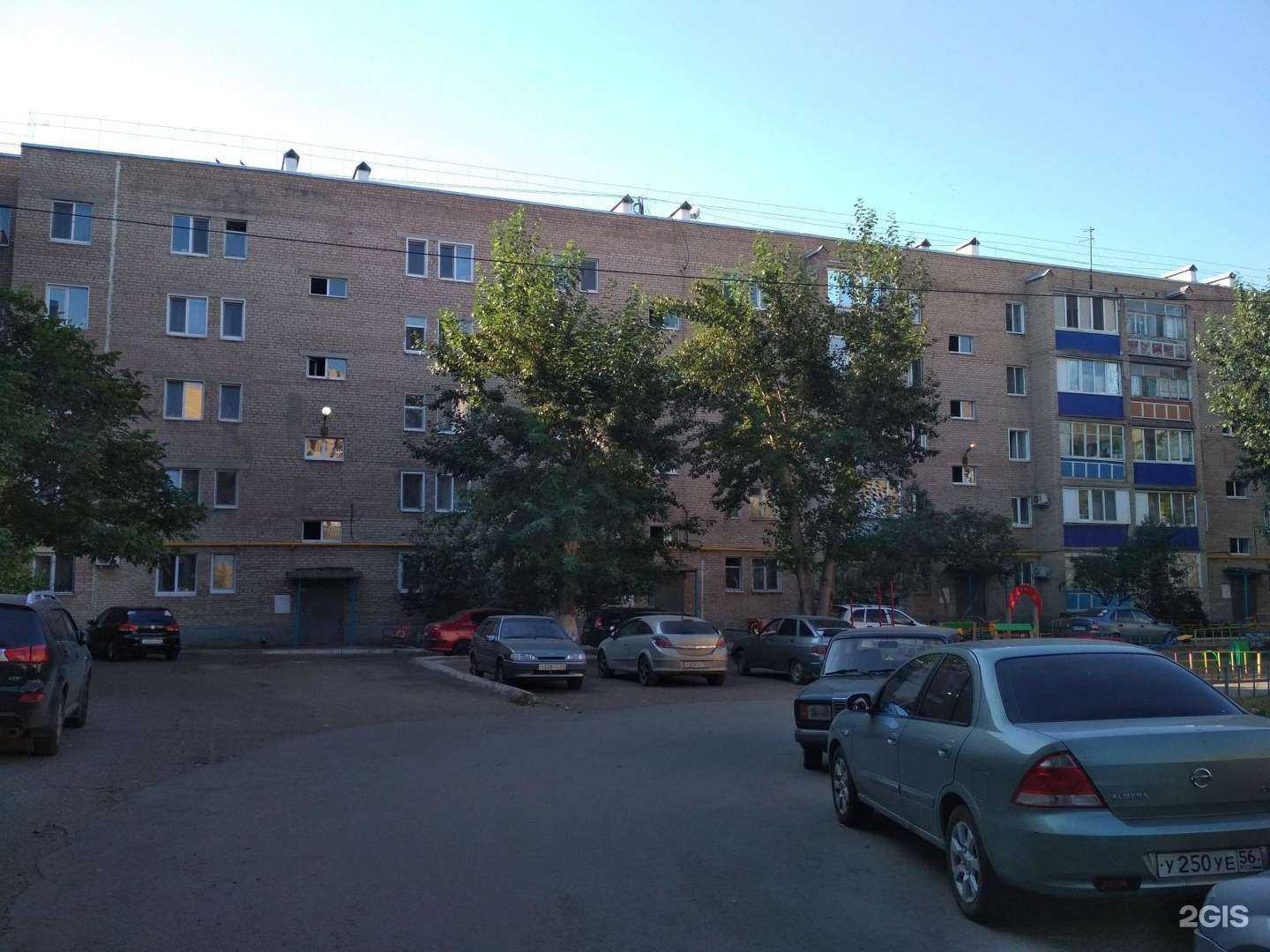 Отзывы на компанию Мастерская по ремонту обуви в Оренбурге c фото - фотография 2 из 2