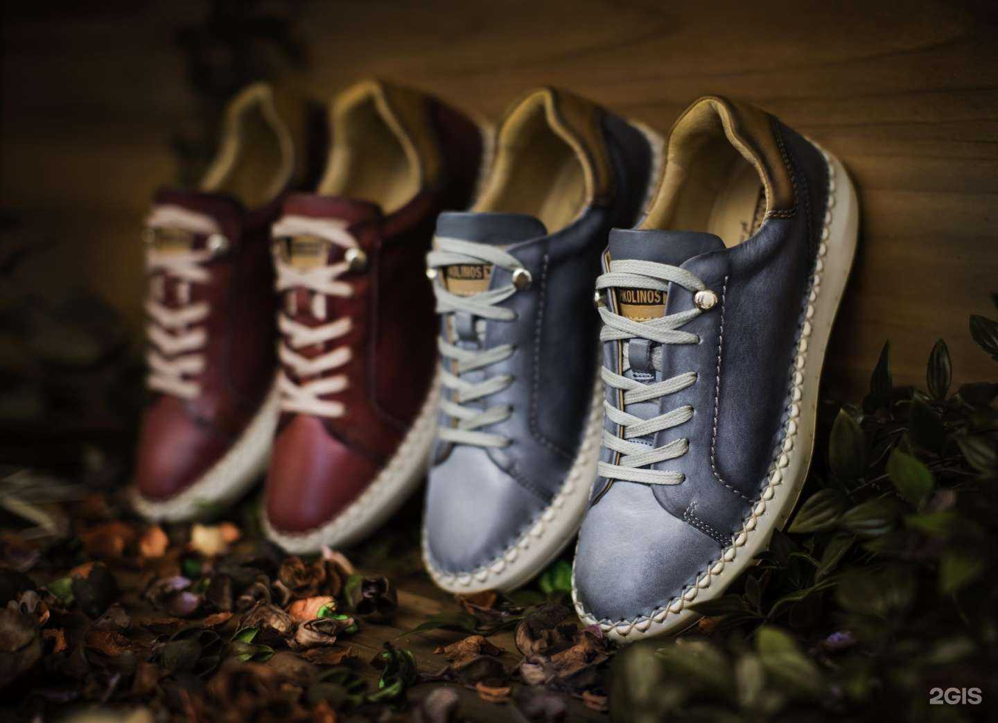 Отзывы на компанию Janita в г. Нижний Новгород c фото