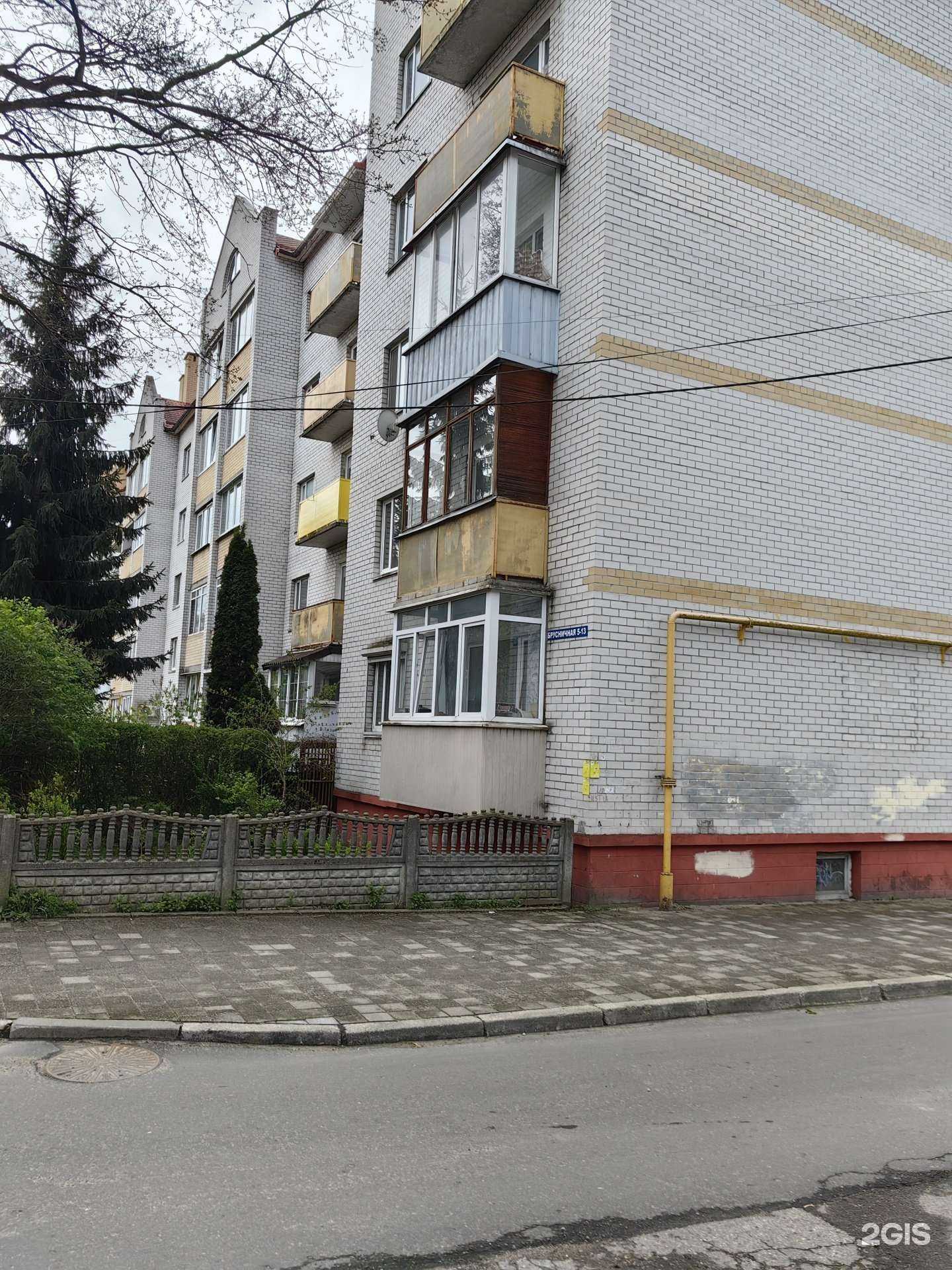 Отзывы на компанию Стоматология на Брусничной в Калининграде c фото - фотография 2 из 2