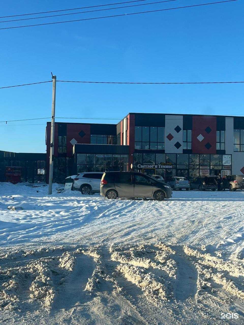 Отзывы на компанию Айан-Фрукт в Тюмени c фото - фотография 2 из 2