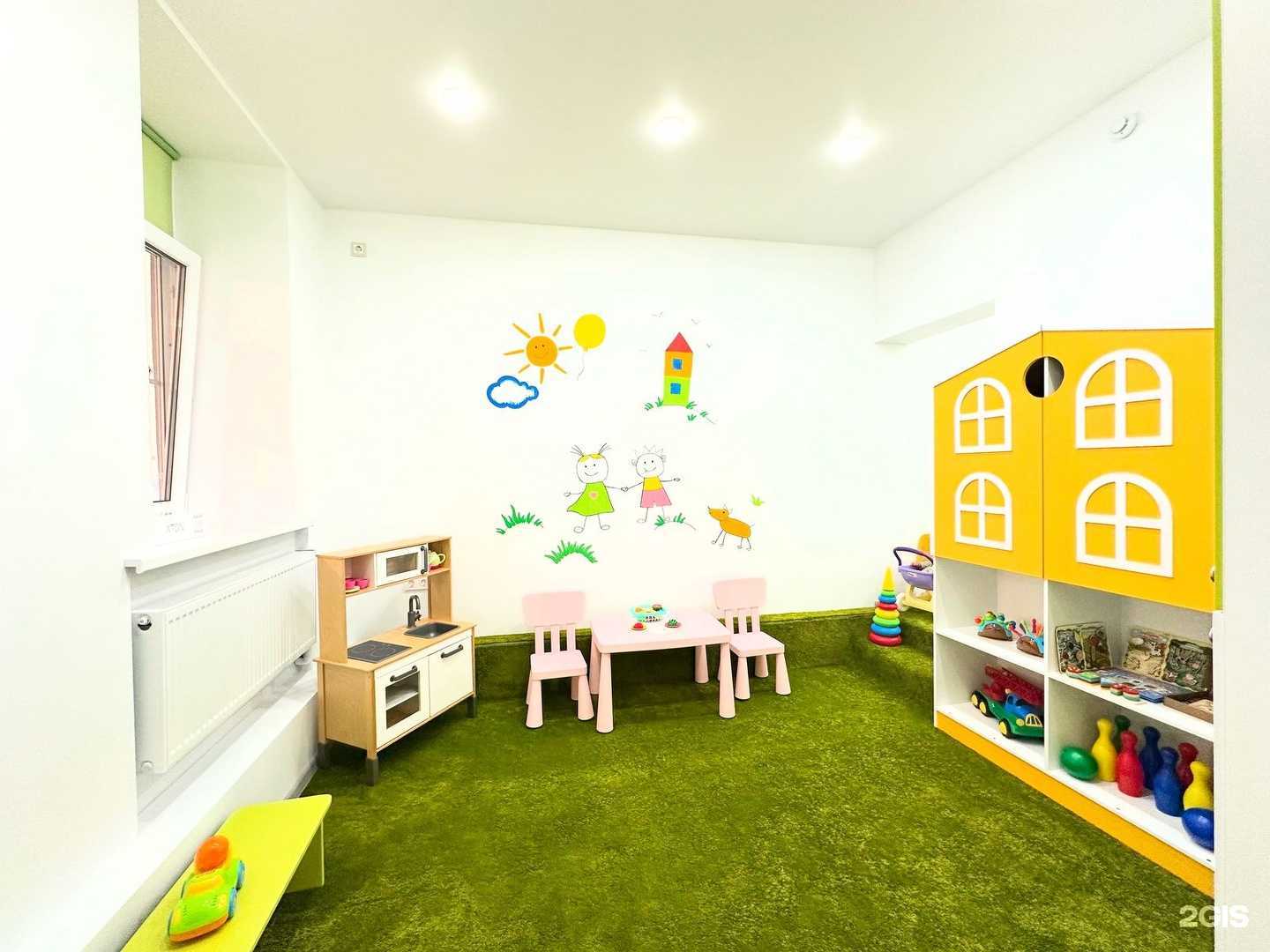 Отзывы на компанию Smile Fish в Таганроге c фото