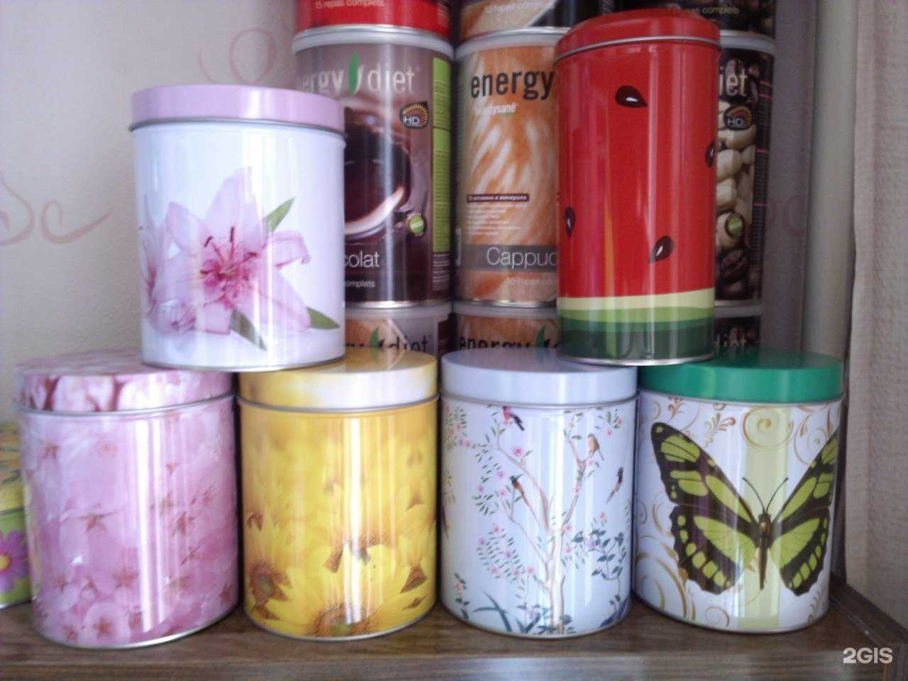 Отзывы на компанию Fix price в Екатеринбурге c фото