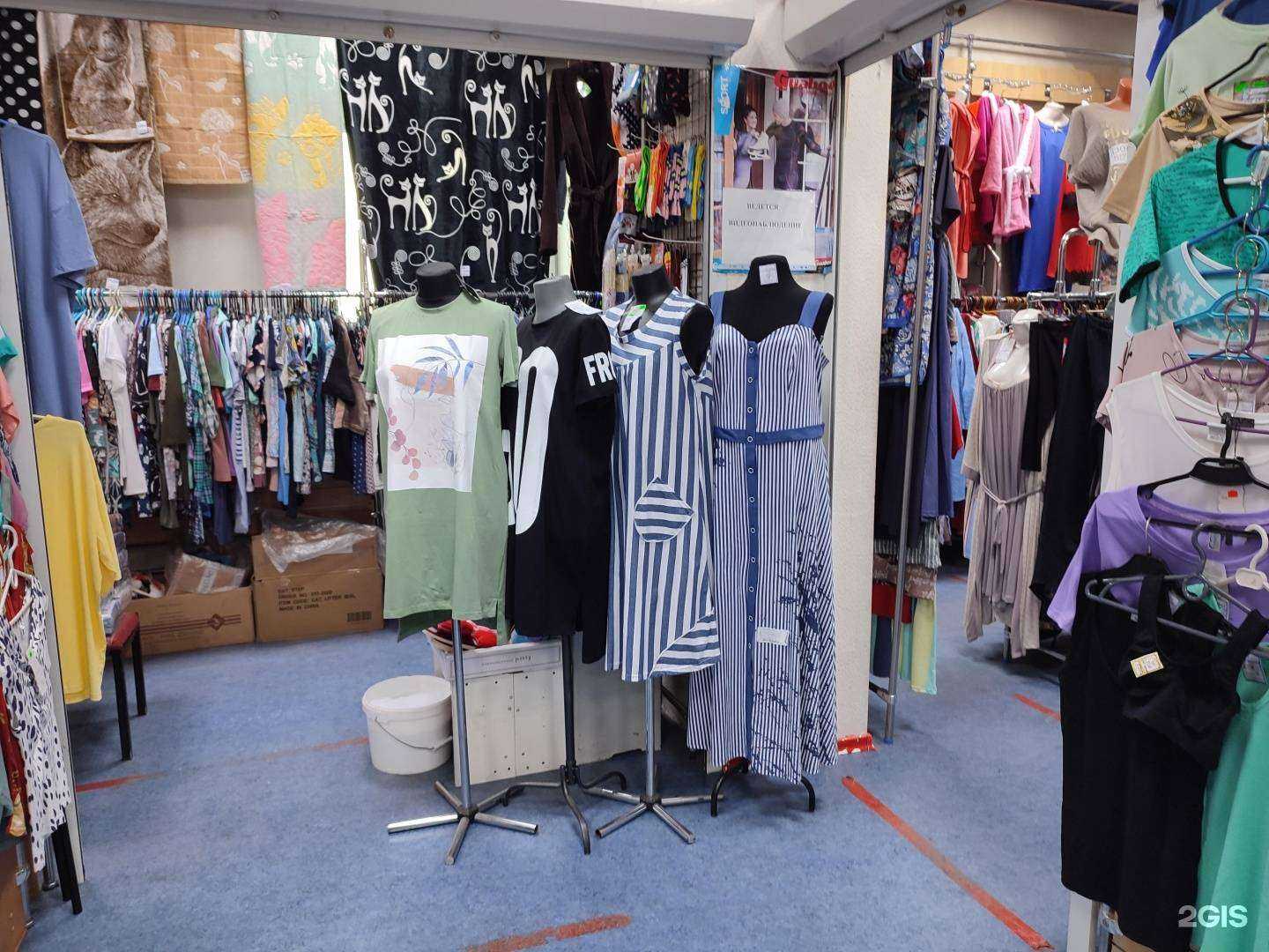 Отзывы на компанию Магазин текстиля для дома в Норильске c фото