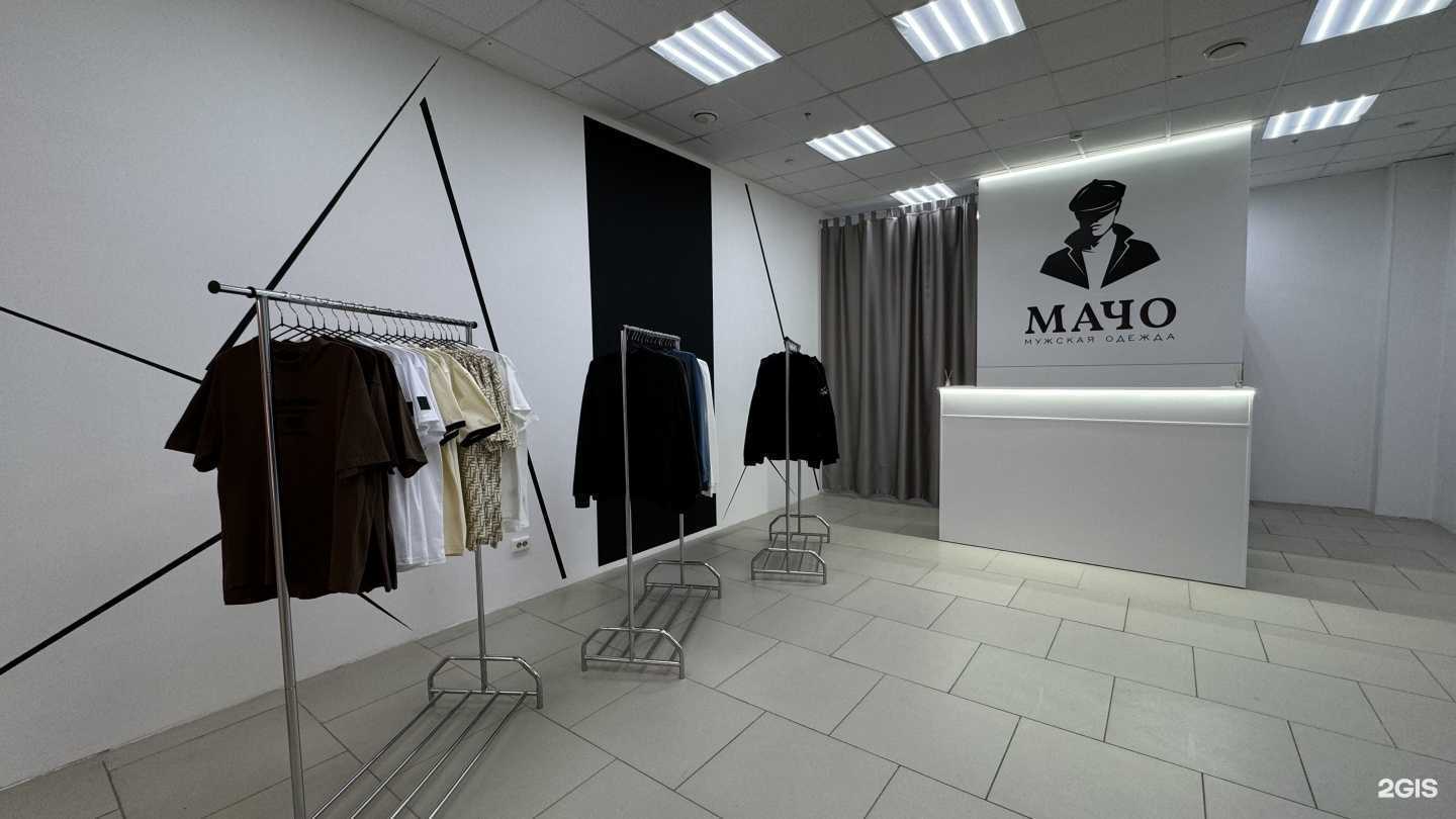 Отзывы на компанию Мачо в г. Барнаул c фото