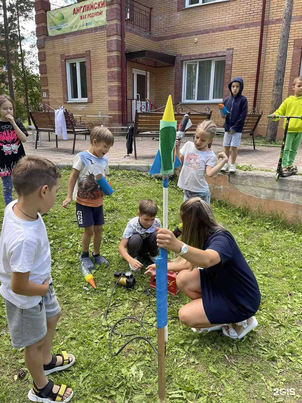 Отзывы на компанию Вэлком Кэмп в Красноярске c фото