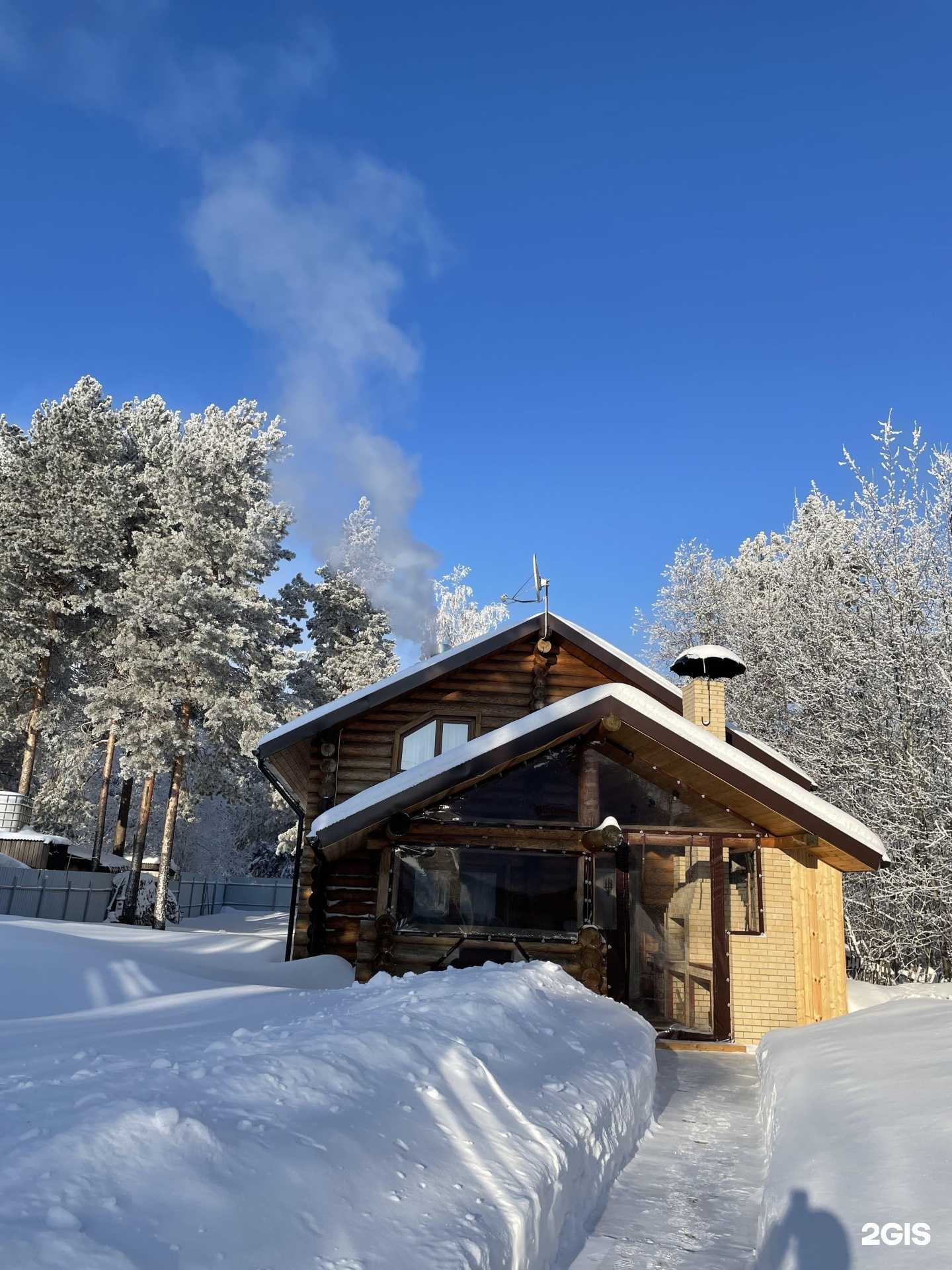 Отзывы на компанию Борвиха в г. Сургут c фото