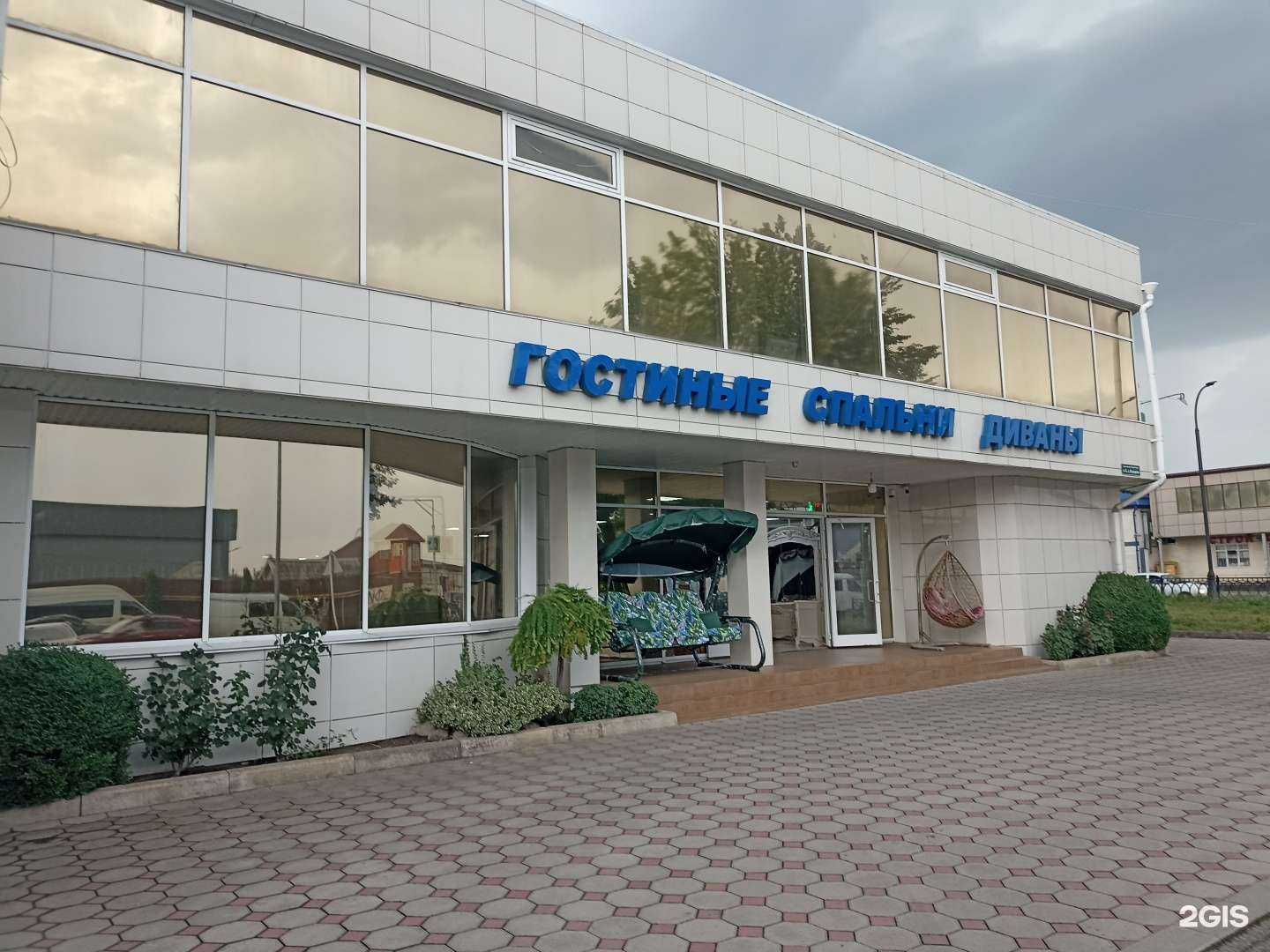 Отзывы на компанию Сафина в Нальчике c фото