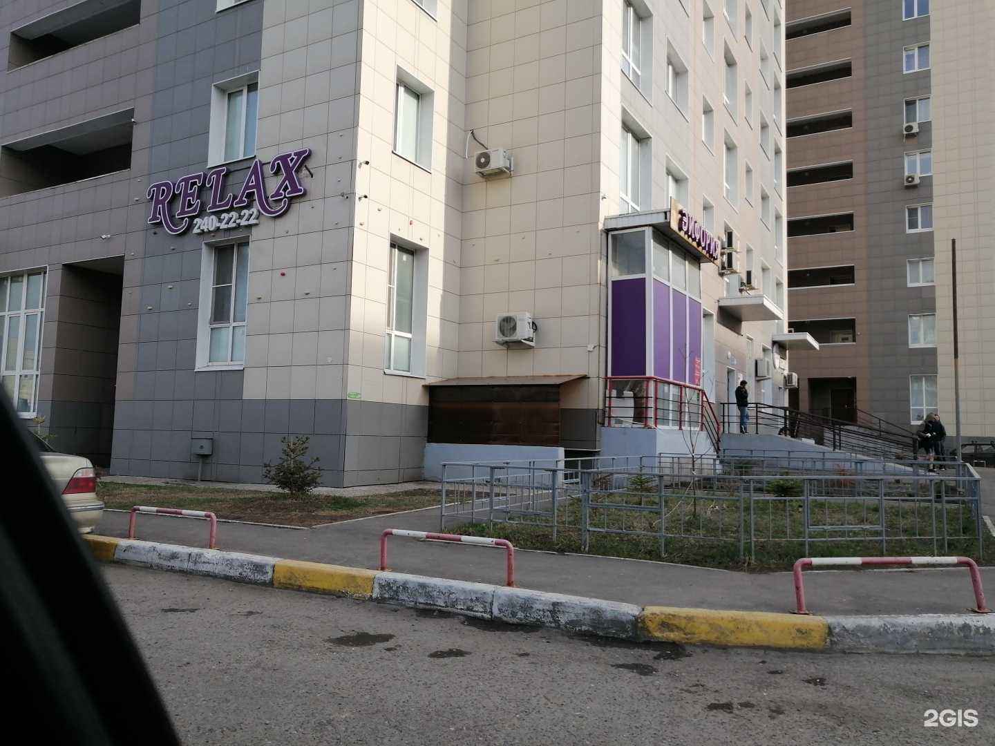 Отзывы на компанию Орнамент в Казани c фото - фотография 2 из 2