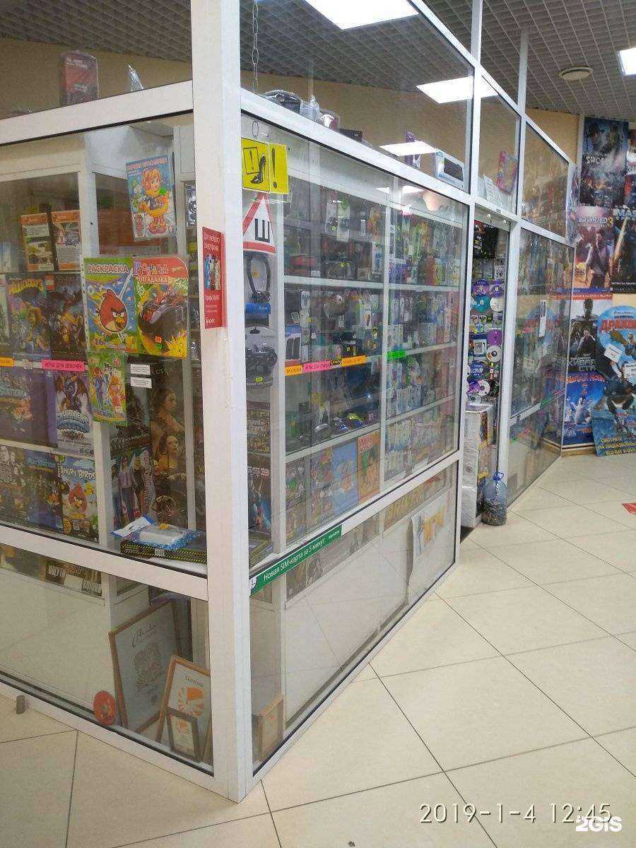 Отзывы на компанию Audio-Video в г. Иваново c фото