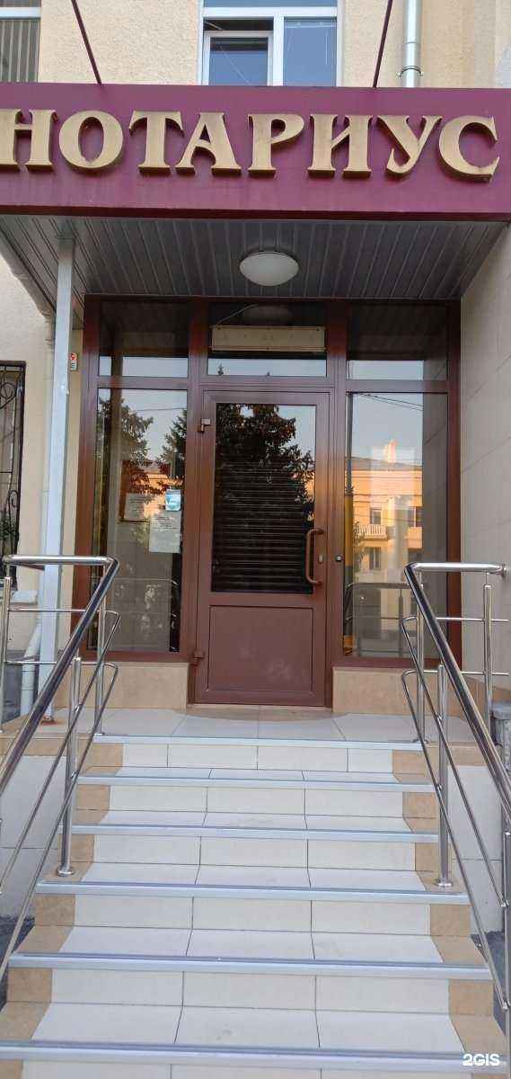 Отзывы на компанию Moon в Волжском c фото - фотография 2 из 2