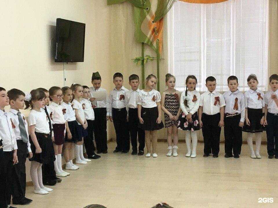 Отзывы на компанию Радуга детства в Кирове c фото