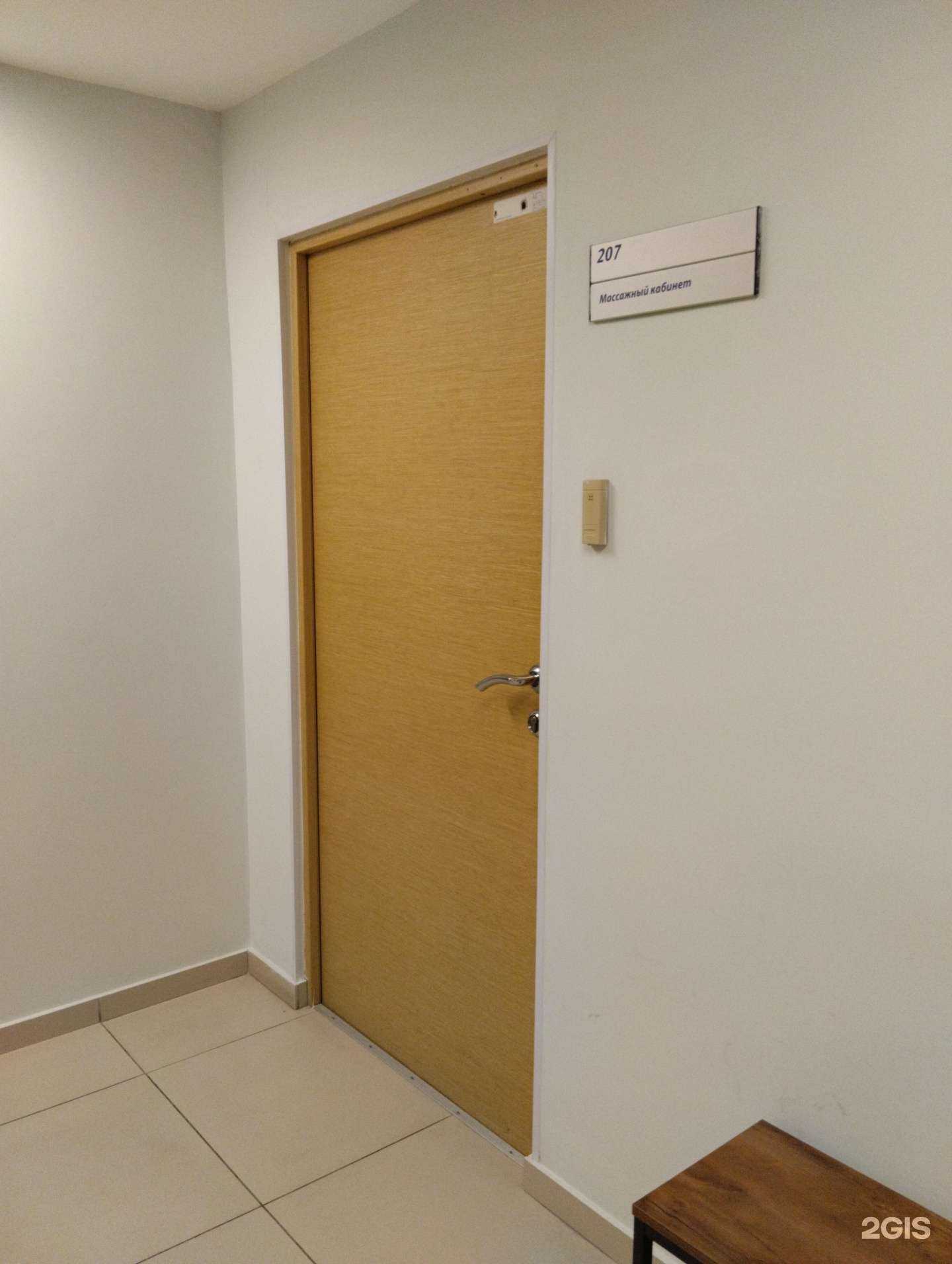 Отзывы на компанию Hands в Архангельске c фото