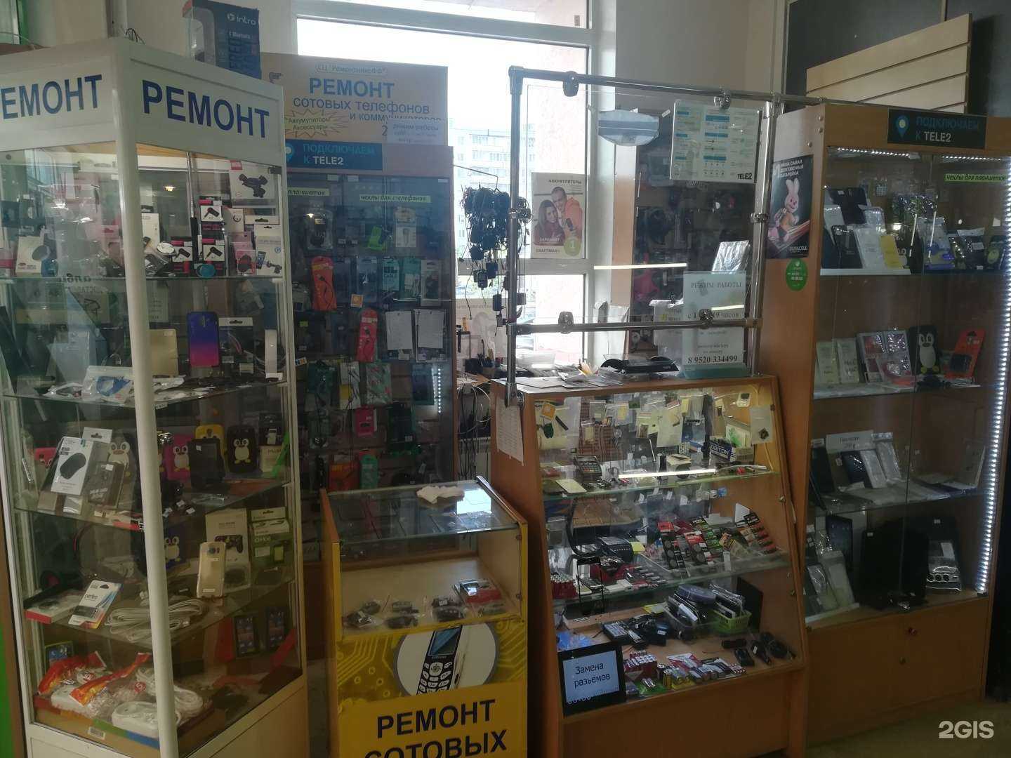 Отзывы на компанию Ремонтникофф в г. Казань c фото