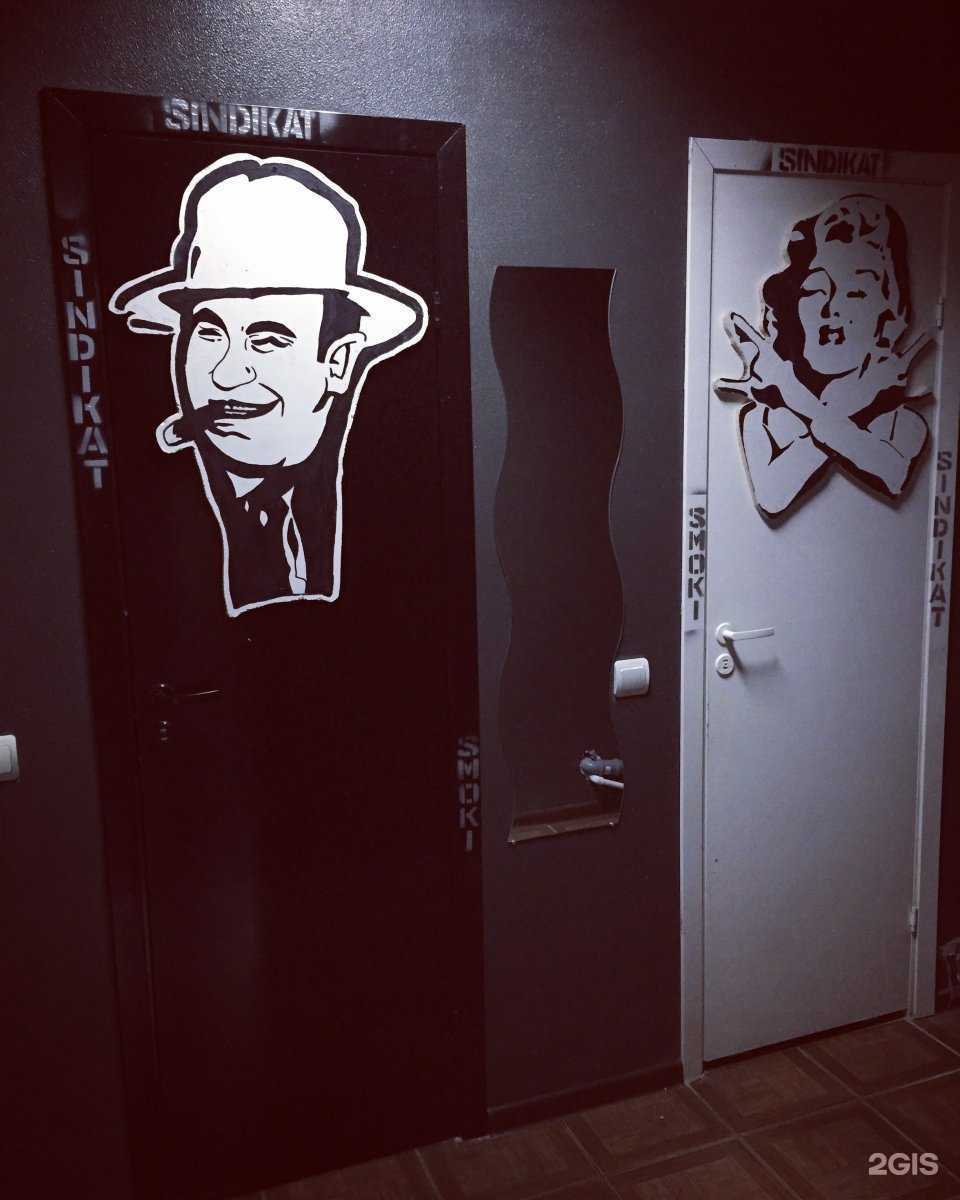 Отзывы на компанию Геометрия в Туле c фото