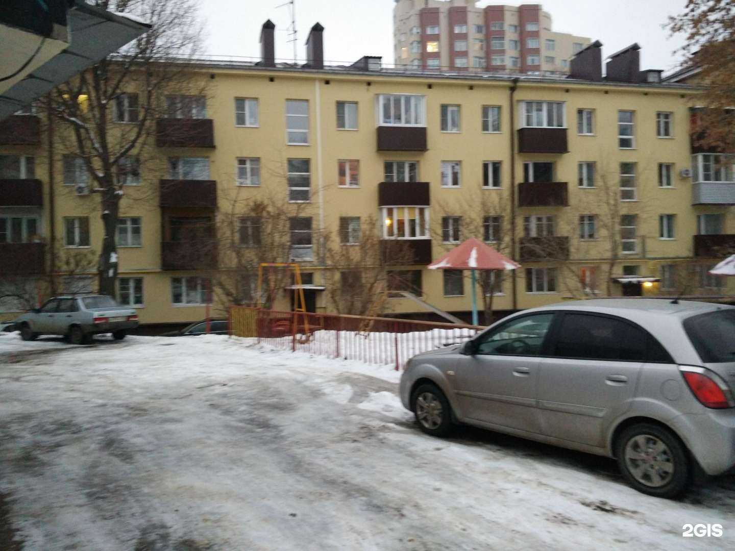 Отзывы на компанию КомфортСтрой в Воронеже c фото - фотография 2 из 2