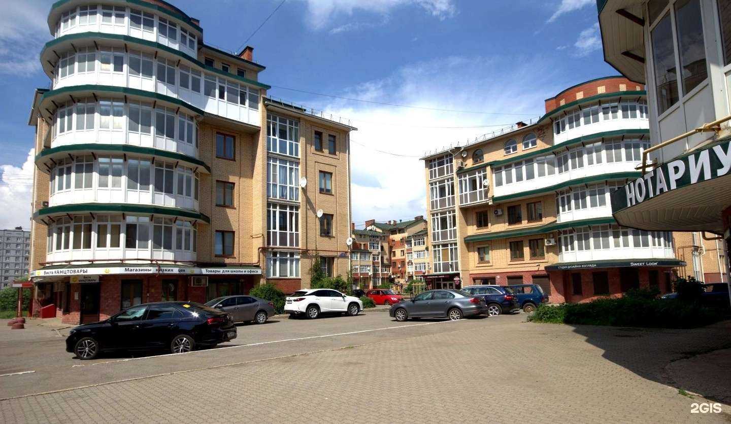 Отзывы на компанию ЭстетикДент в Череповце c фото - фотография 2 из 2