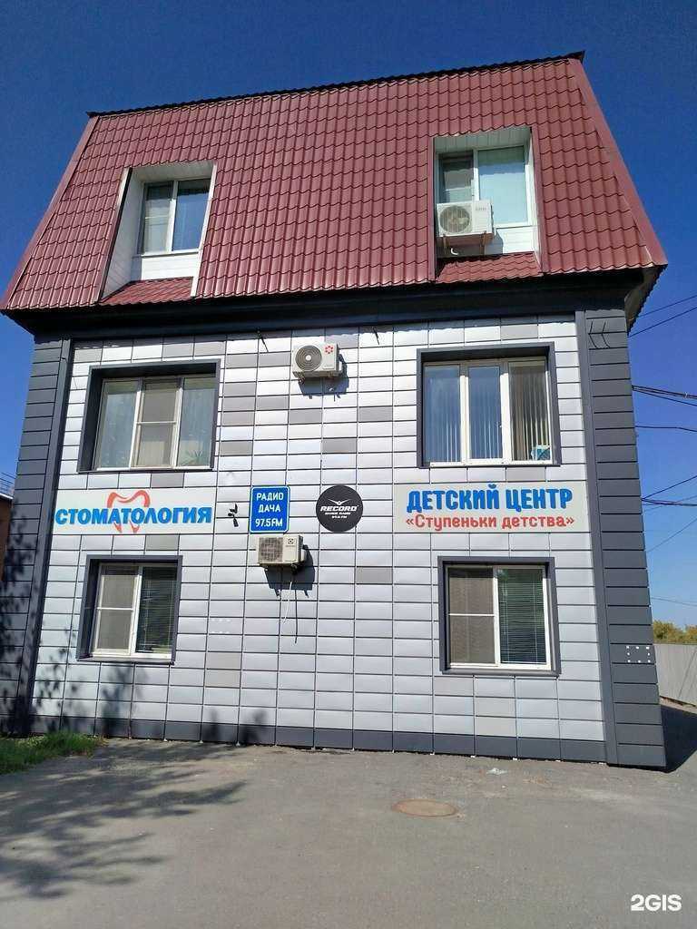 Отзывы на компанию Антарес в Пензе c фото