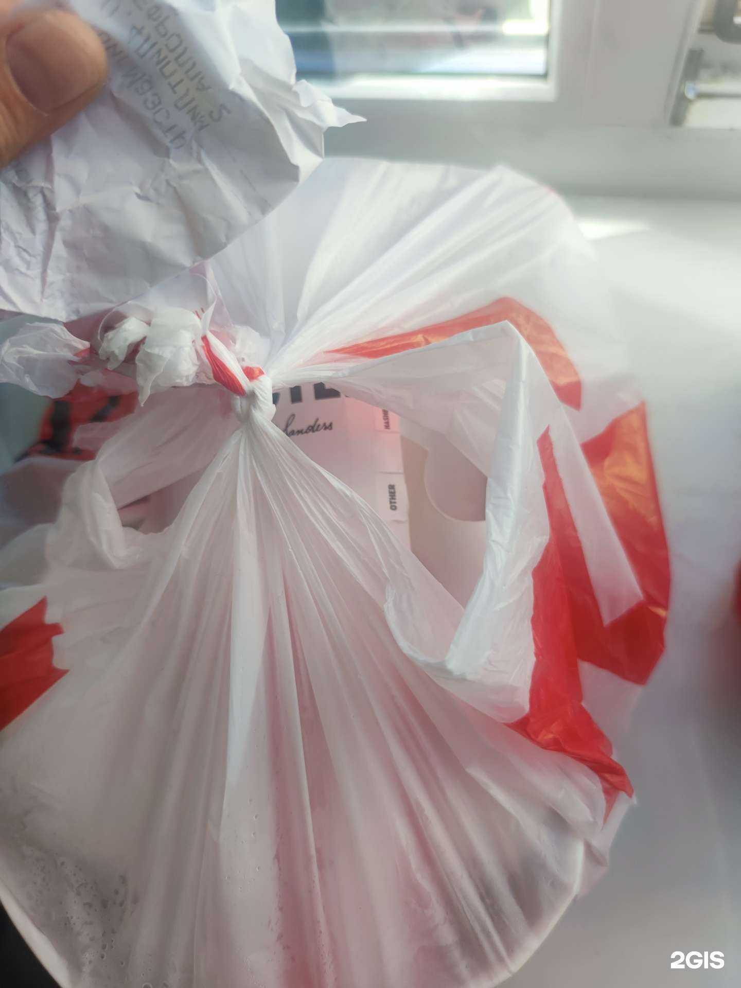 Отзывы на компанию Rostic`s в Якутске c фото