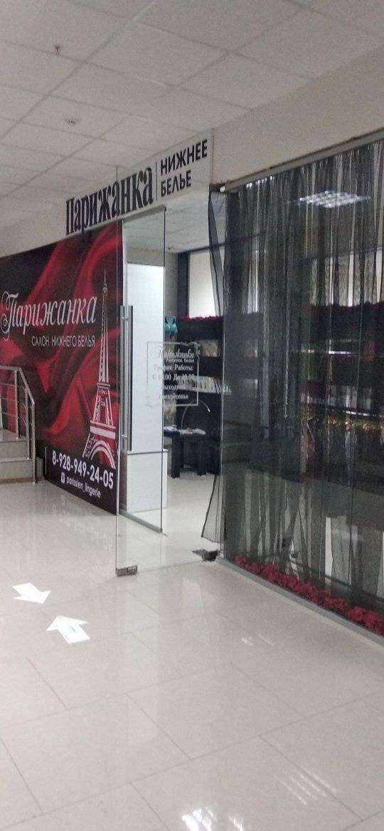 Отзывы на компанию X-Time в Грозном c фото - фотография 2 из 2