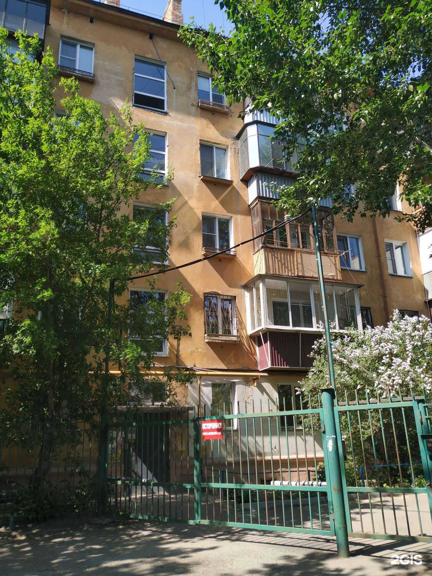 Отзывы на компанию Паспорт Онлайн в Челябинске c фото - фотография 2 из 2