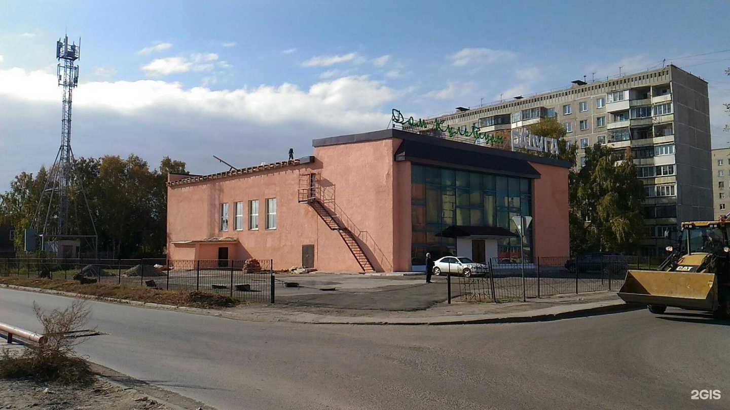 Отзывы на компанию Bonita Dance в г. Новосибирск c фото