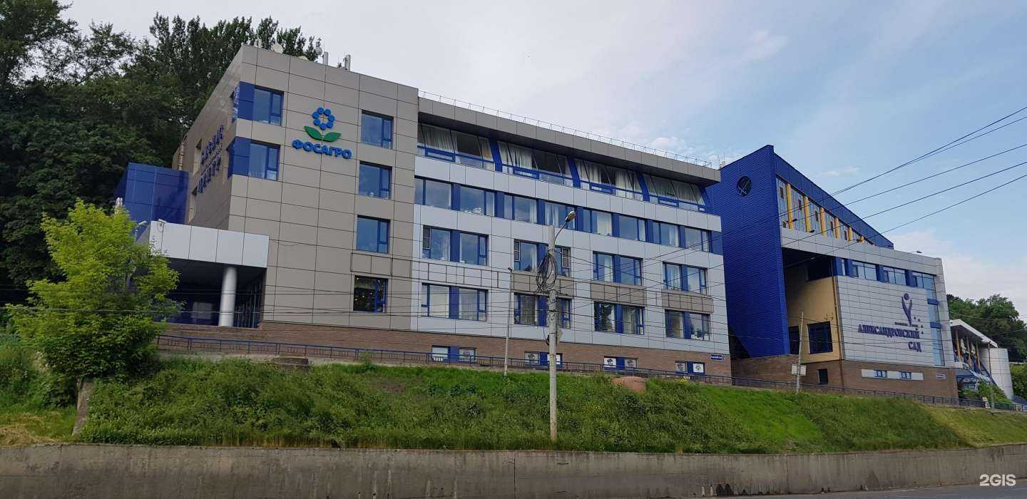 Отзывы на компанию Ttclub в Нижнем Новгороде c фото