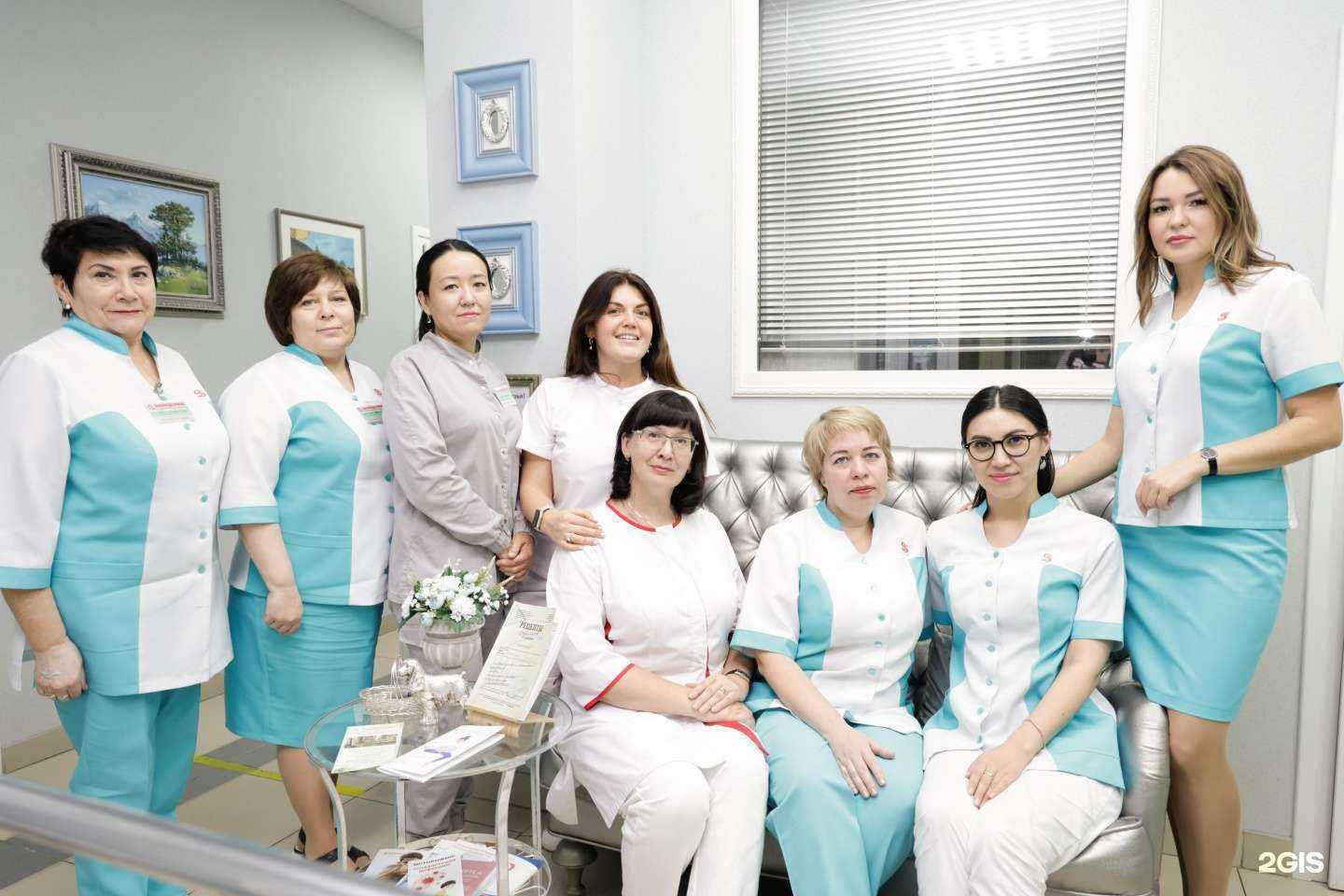 Отзывы на компанию Биомедсервис в Омске c фото