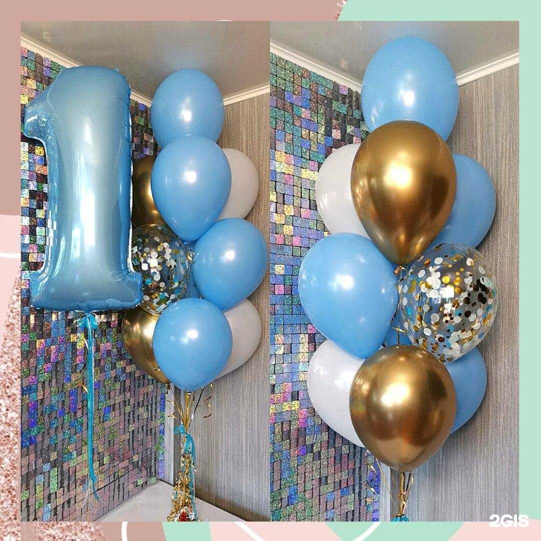 Отзывы на компанию Компания по продаже гелиевых и воздушных шаров в Тюмени c фото