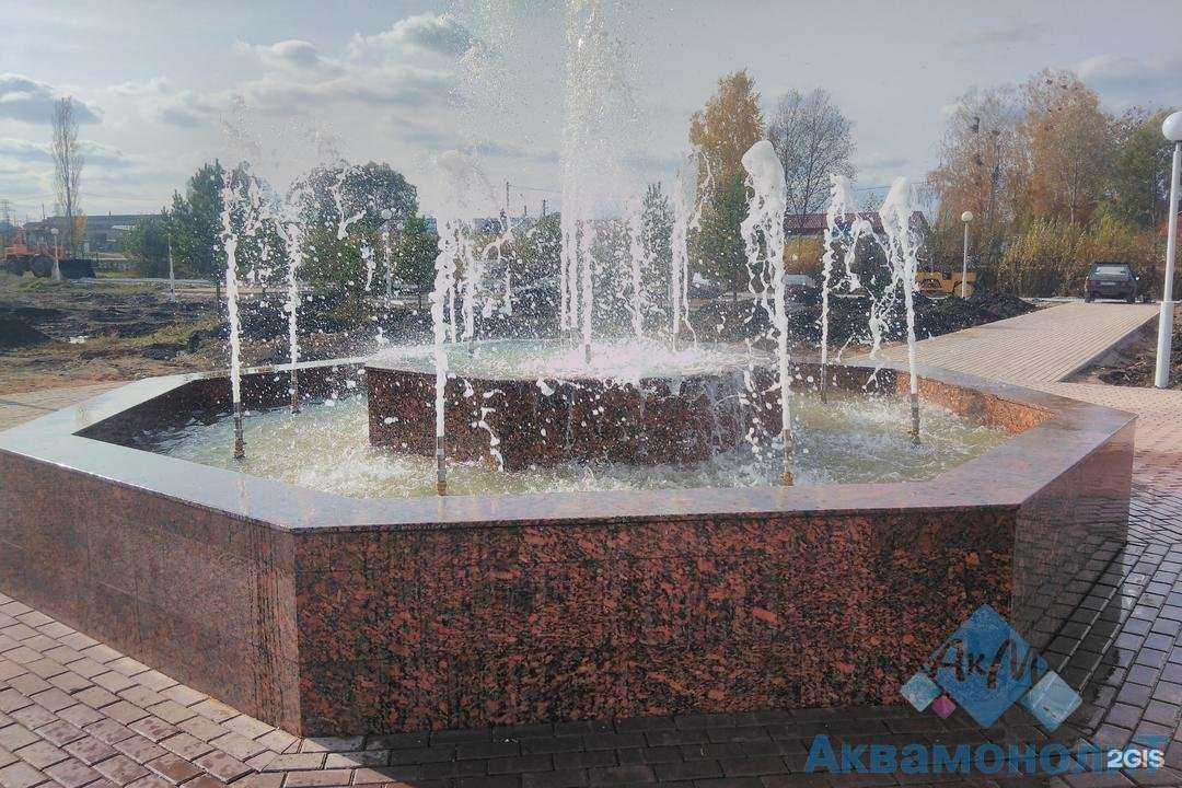 Отзывы на компанию Аквамонолит в г. Туймазы c фото