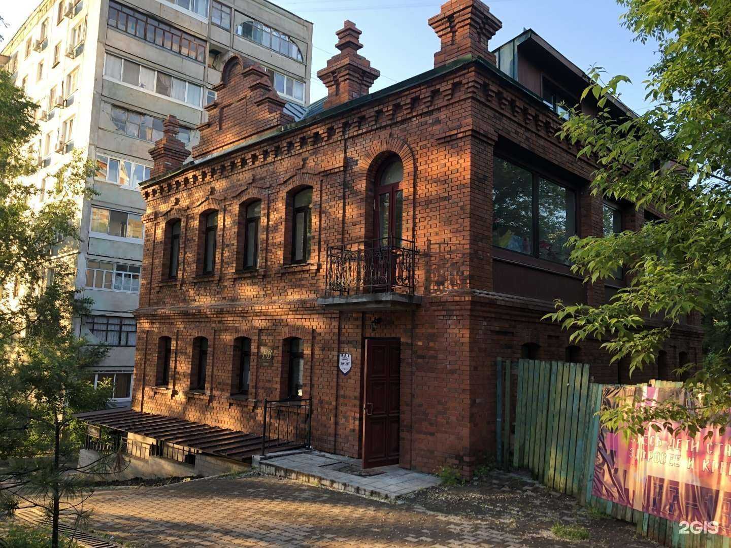 Отзывы на компанию Мир Футбола в Хабаровске c фото - фотография 2 из 2