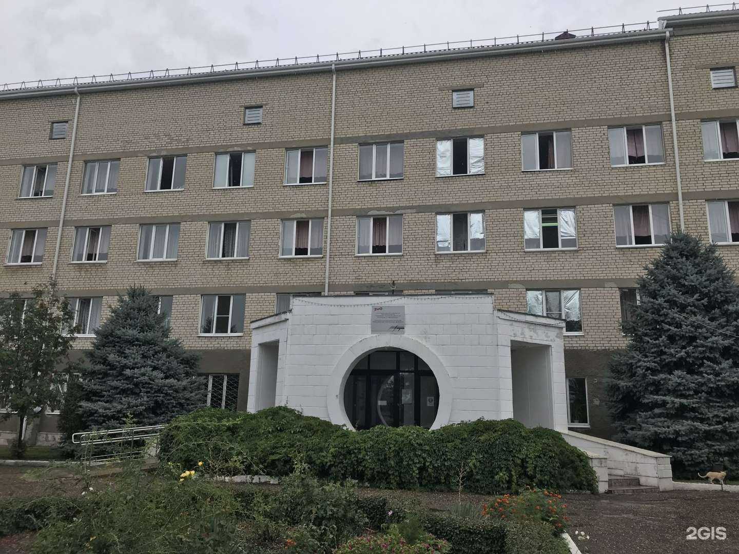 Отзывы на компанию РЖД-Медицина в Ставрополе c фото