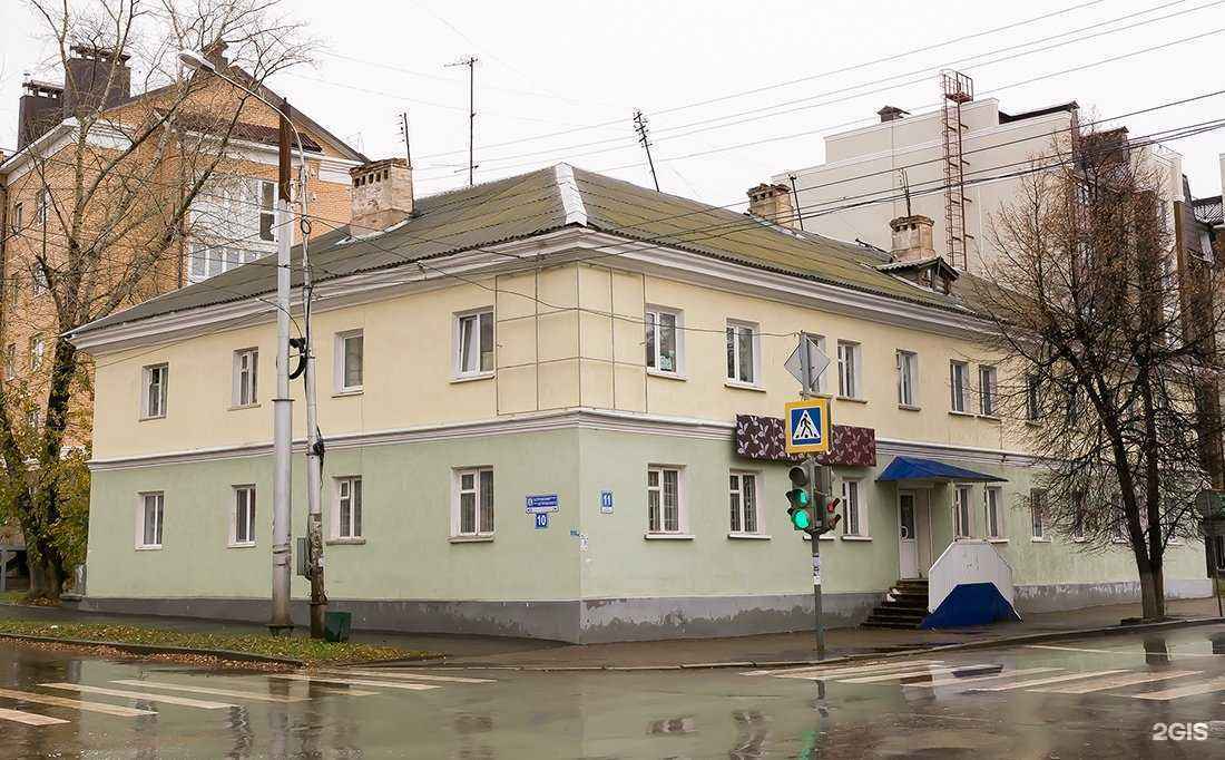 Отзывы на компанию Альбатрос в Октябрьском c фото - фотография 2 из 2