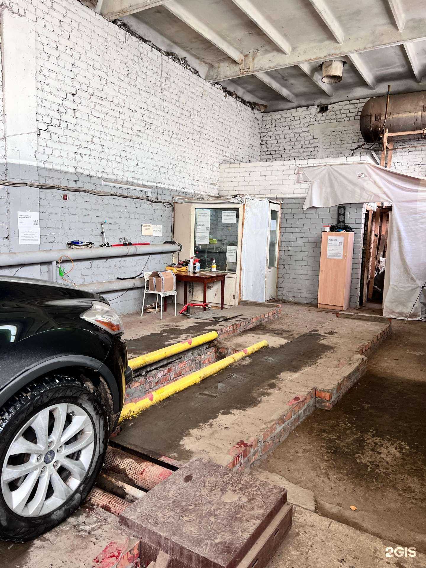 Отзывы на компанию Пункт технического осмотра в г. Саратов c фото