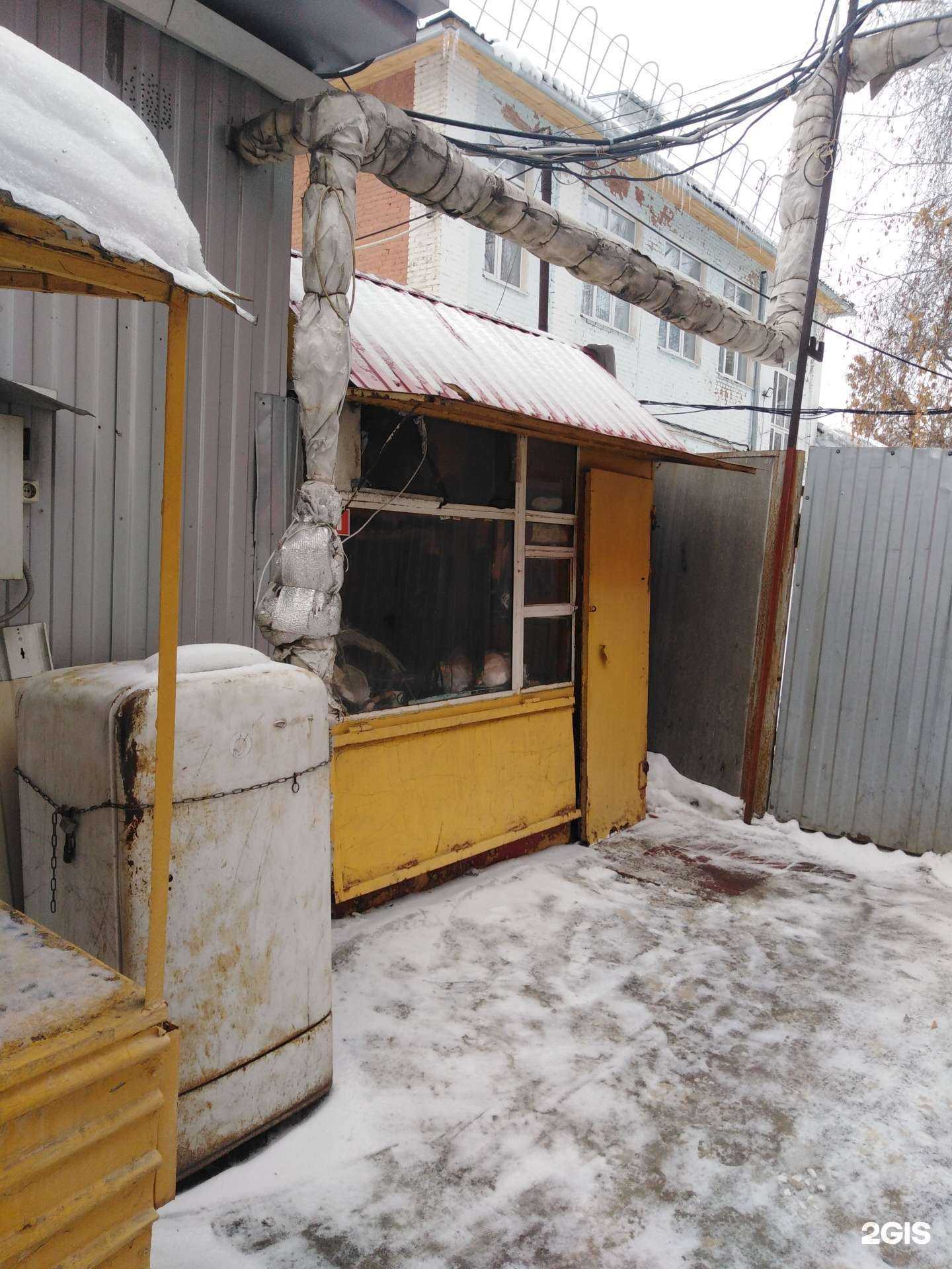 Отзывы на компанию Мастерская по ремонту обуви в Саратове c фото