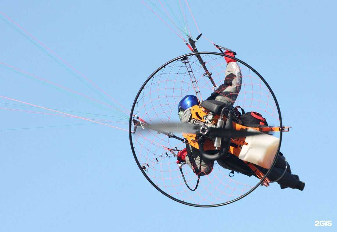 Отзывы на компанию Paradrive в Балашихе c фото