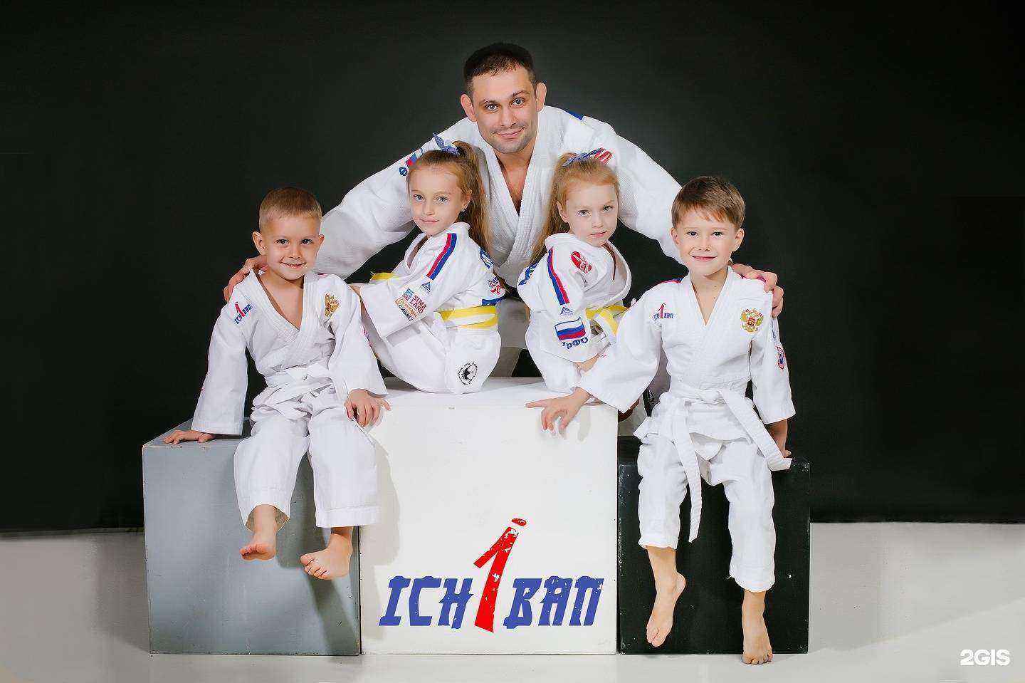 Отзывы на компанию Ichiban в г. Челябинск c фото