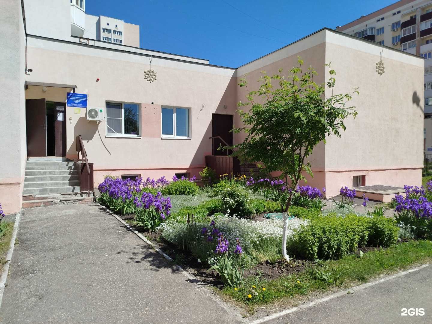 Отзывы на компанию Калейдоскоп в Пензе c фото