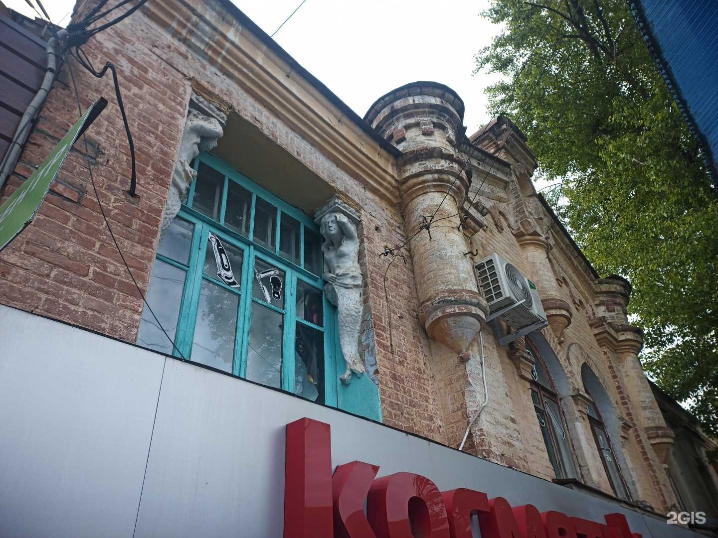 Отзывы на компанию Домашние курочки в Пятигорске c фото - фотография 2 из 2