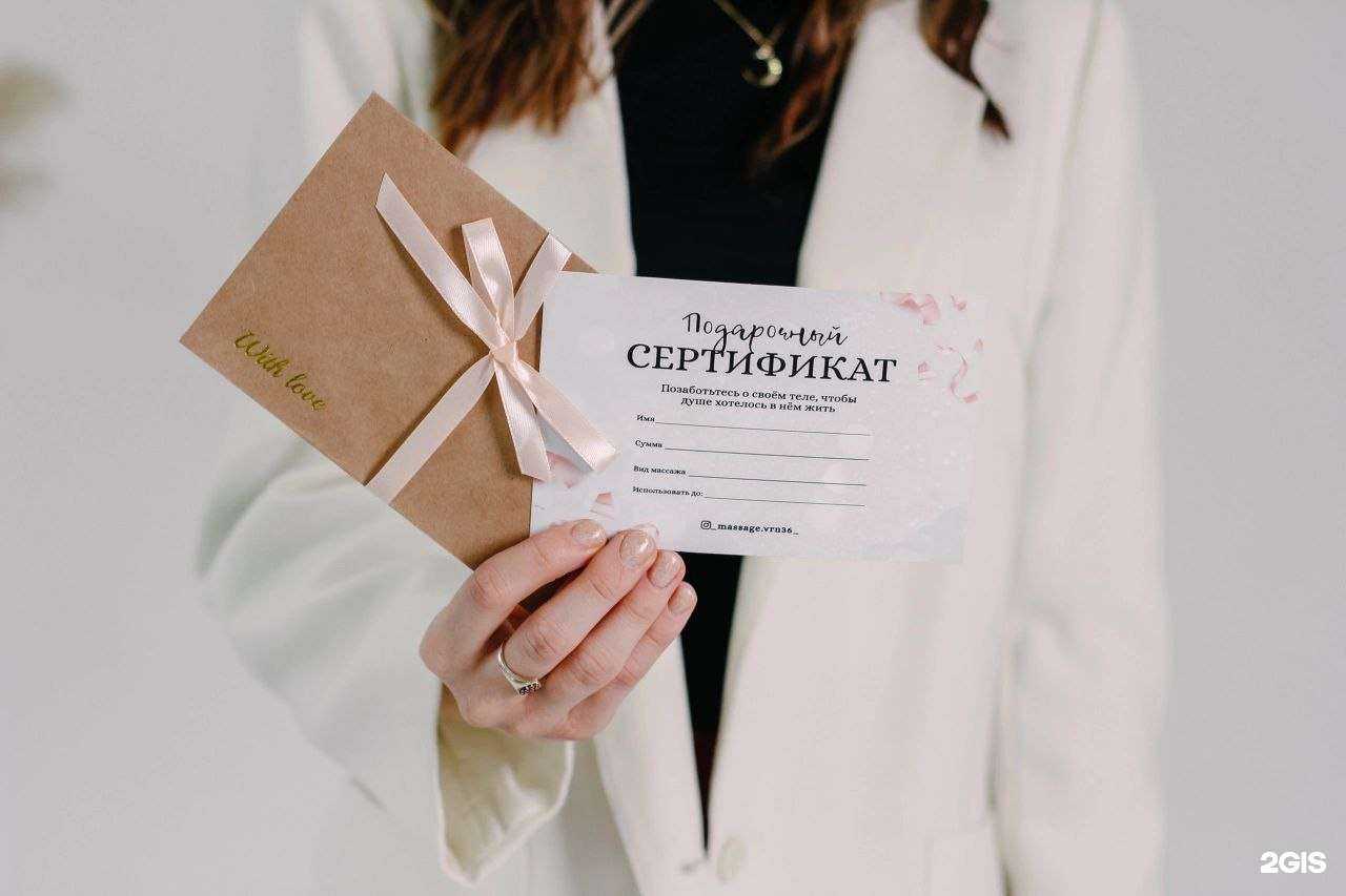 Отзывы на компанию Лайма в Сосновоборске c фото