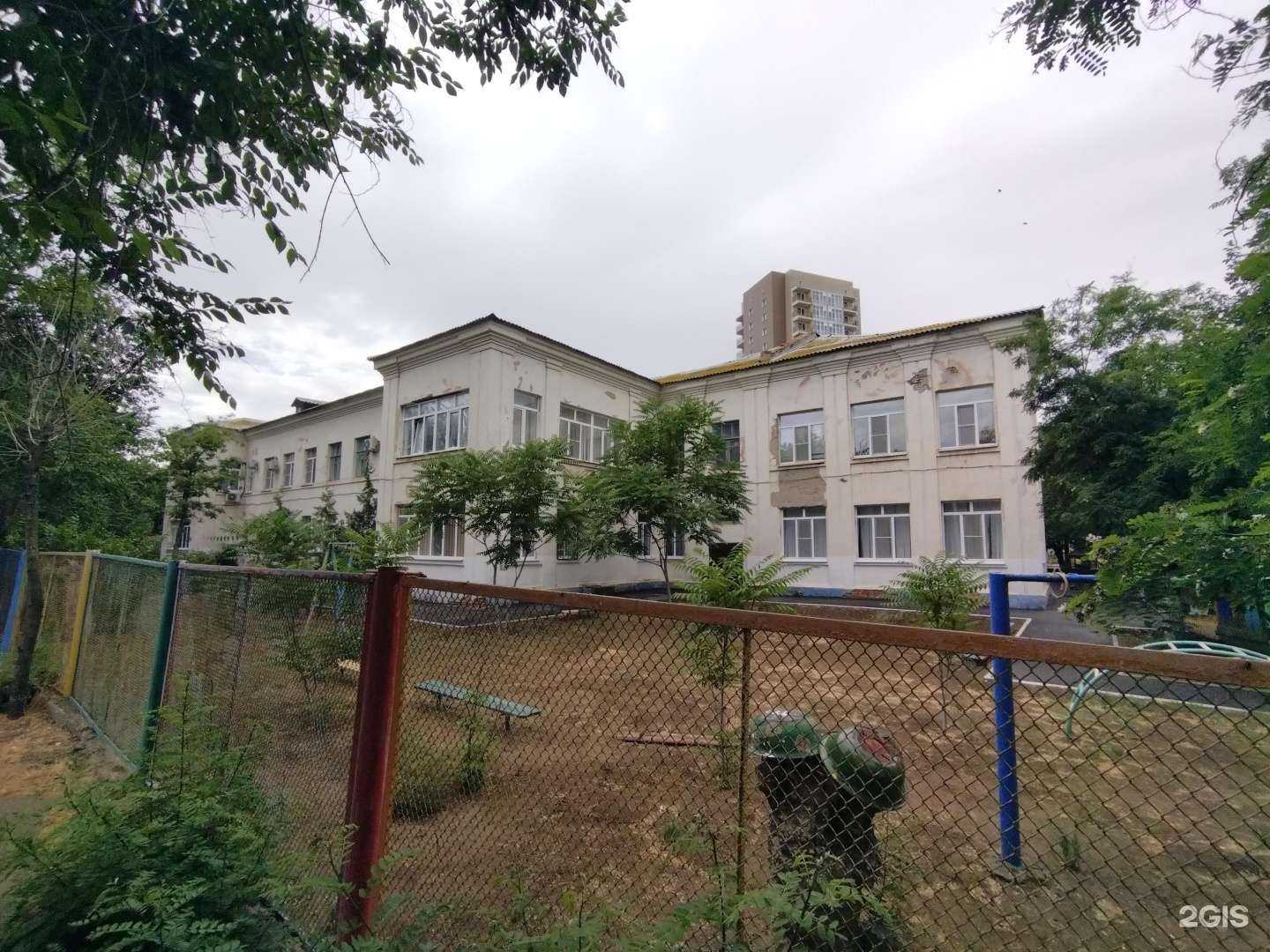 Отзывы на компанию Детский сад №64 в Астрахани c фото