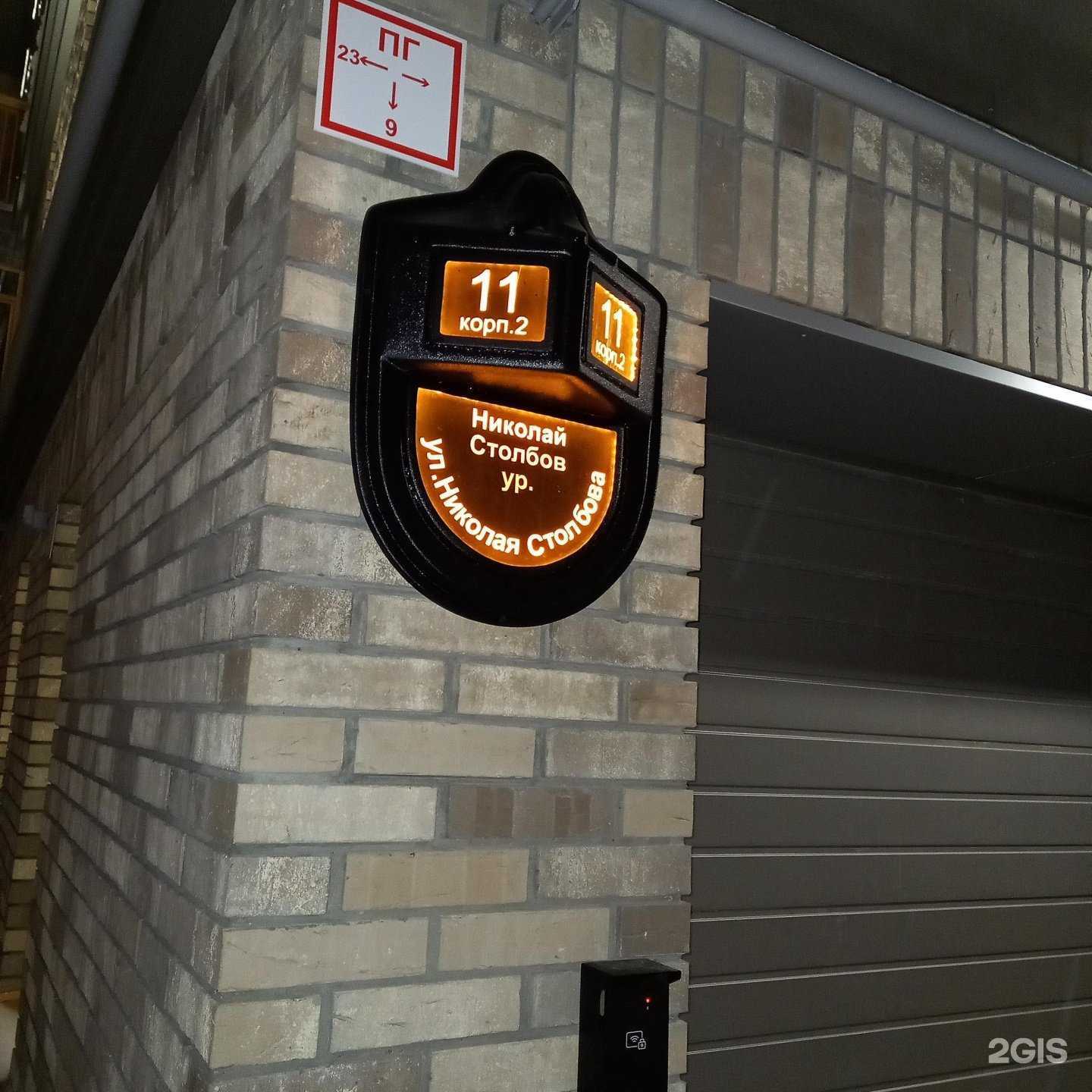 Отзывы на компанию Равина в Казани c фото