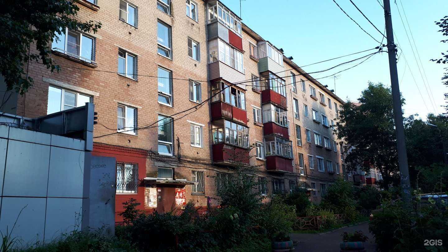 Отзывы на компанию Губернская в Ярославле c фото - фотография 2 из 2