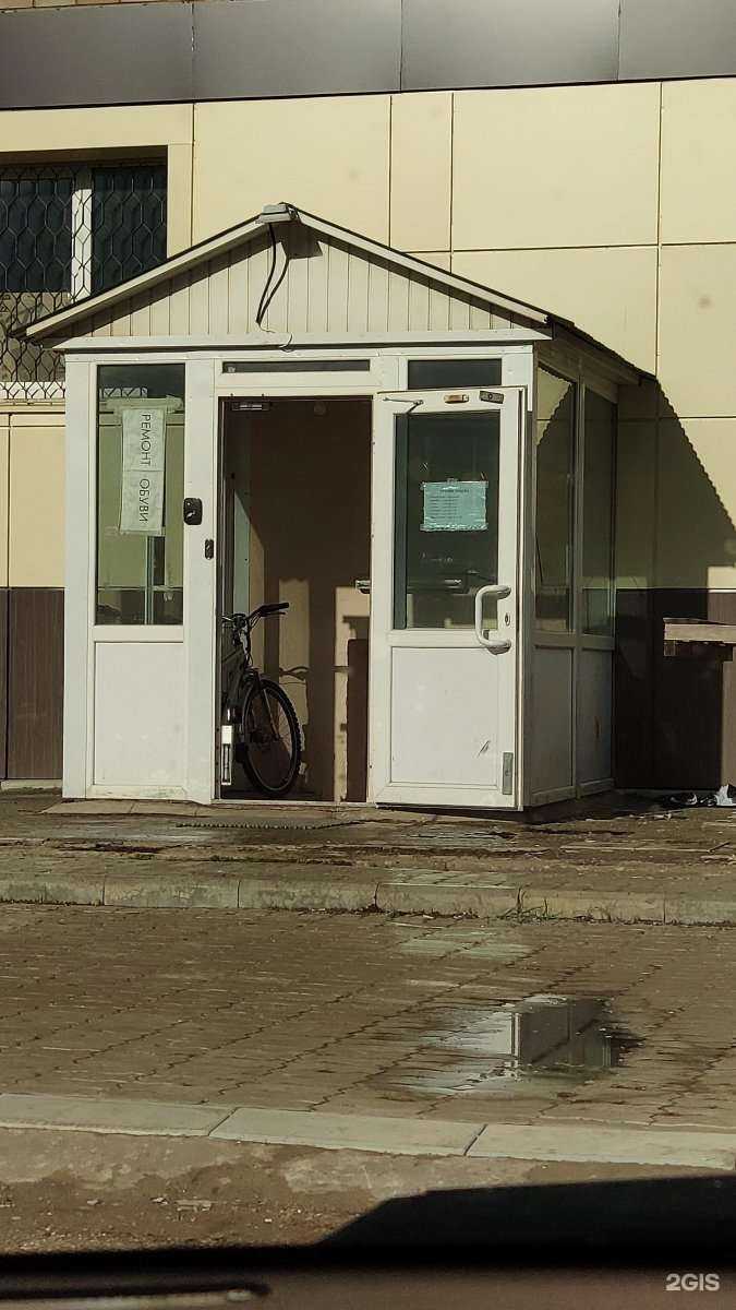 Отзывы на компанию Мастерская в Нижнекамске c фото