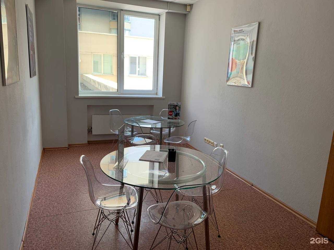 Отзывы на компанию Акс-Проф Сибирь в г. Новосибирск c фото