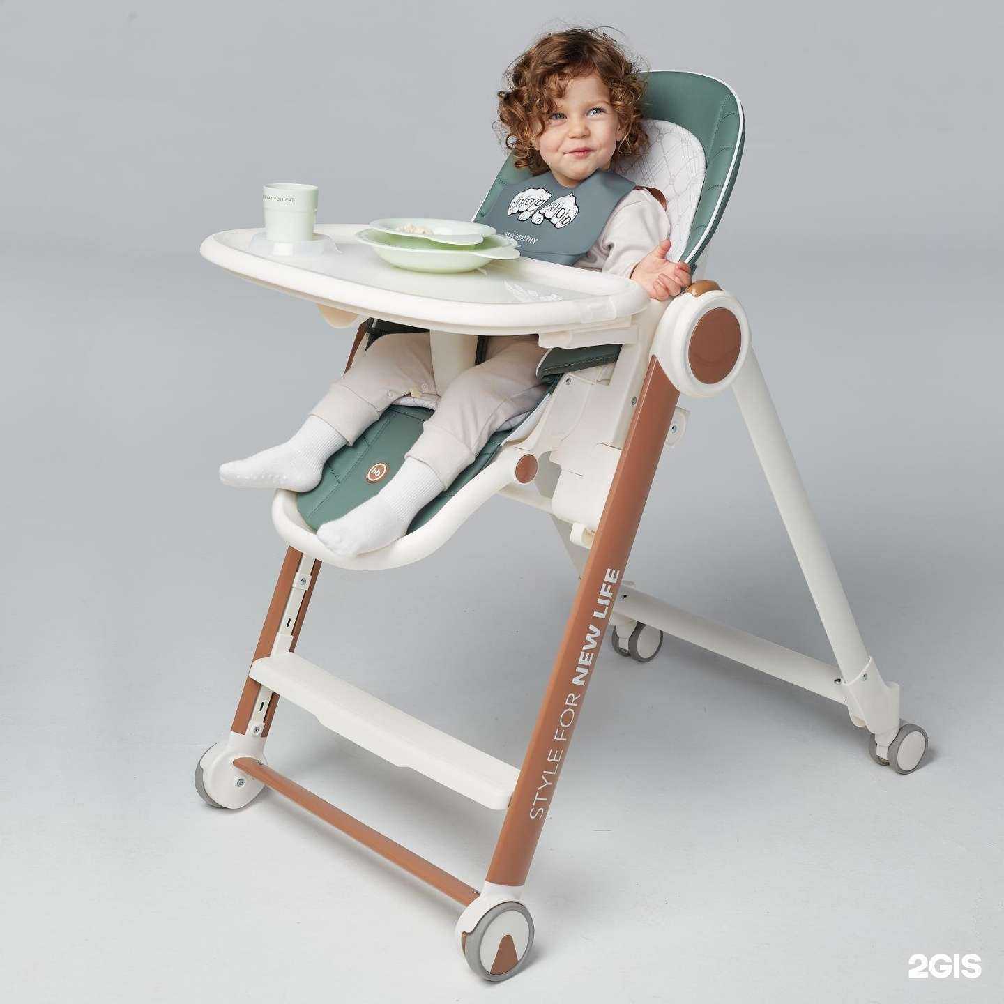 Отзывы на компанию ФорКидс в Энгельсе c фото