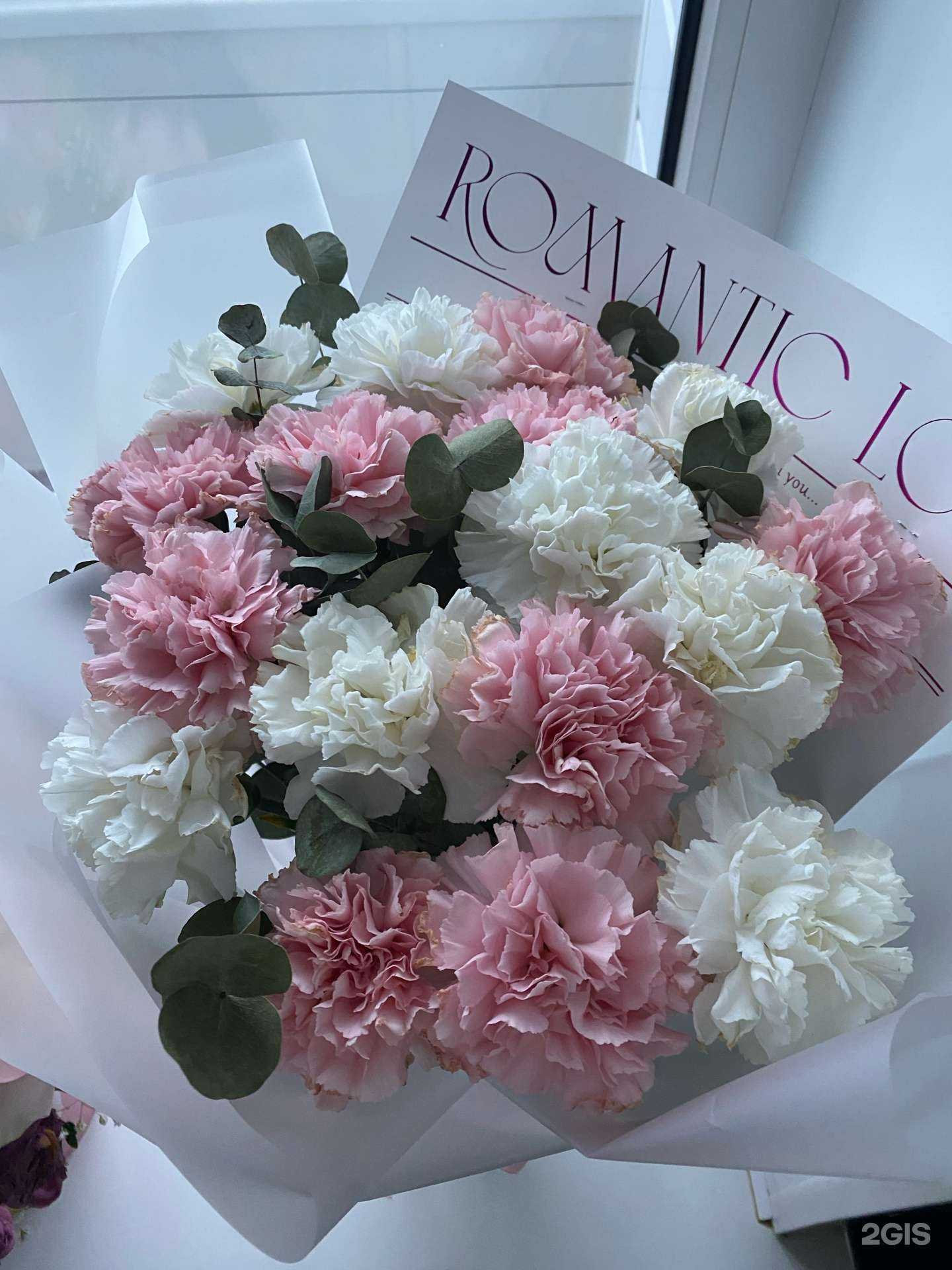 Отзывы на компанию Romantic в г. Чусовой c фото