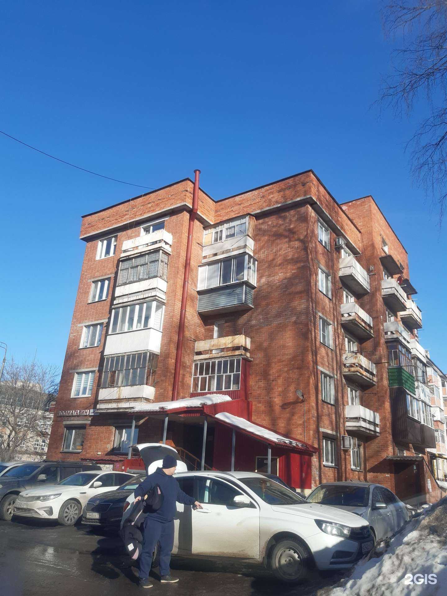 Отзывы на компанию Альтоника в Казани c фото - фотография 2 из 2