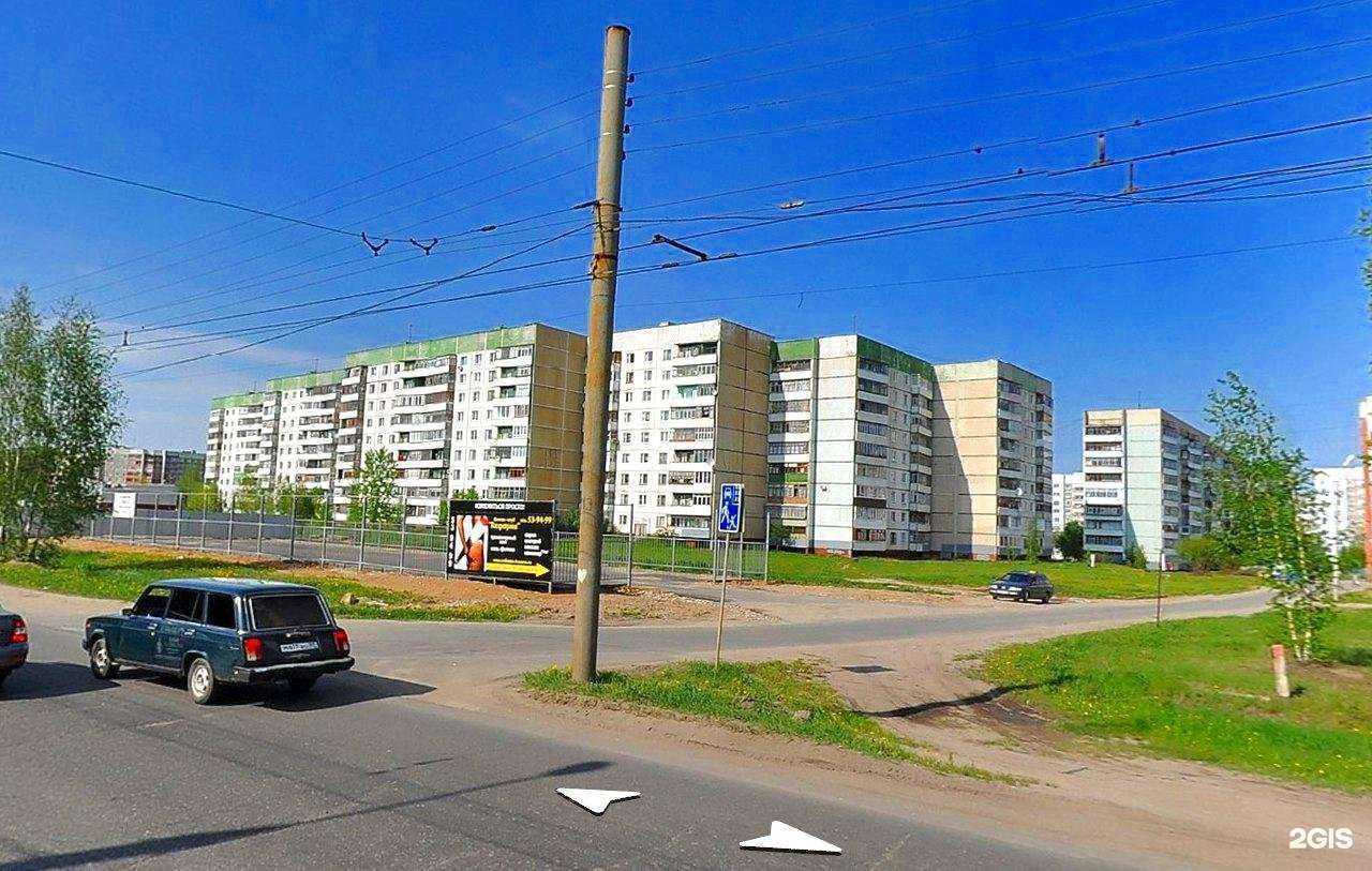 Отзывы на компанию Мир лекарств в Иванове c фото - фотография 2 из 2