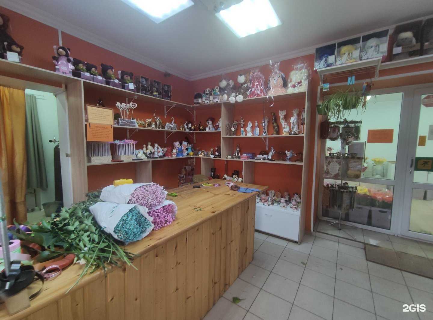 Отзывы на компанию Цветочный магазин в г. Люберцы c фото