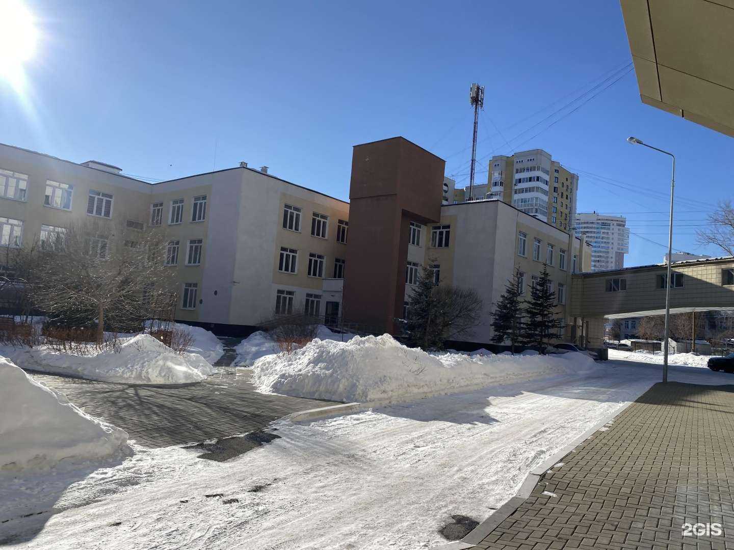 Отзывы на компанию Областной центр реабилитации инвалидов в Екатеринбурге c фото